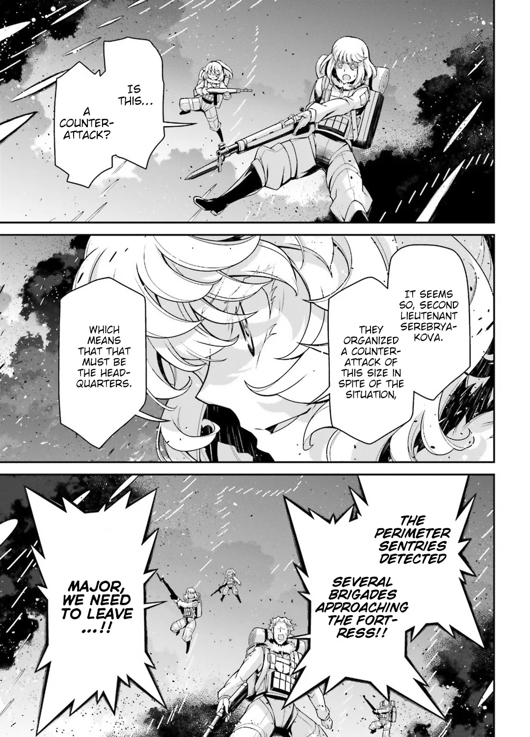 Youjo Senki - Page 50