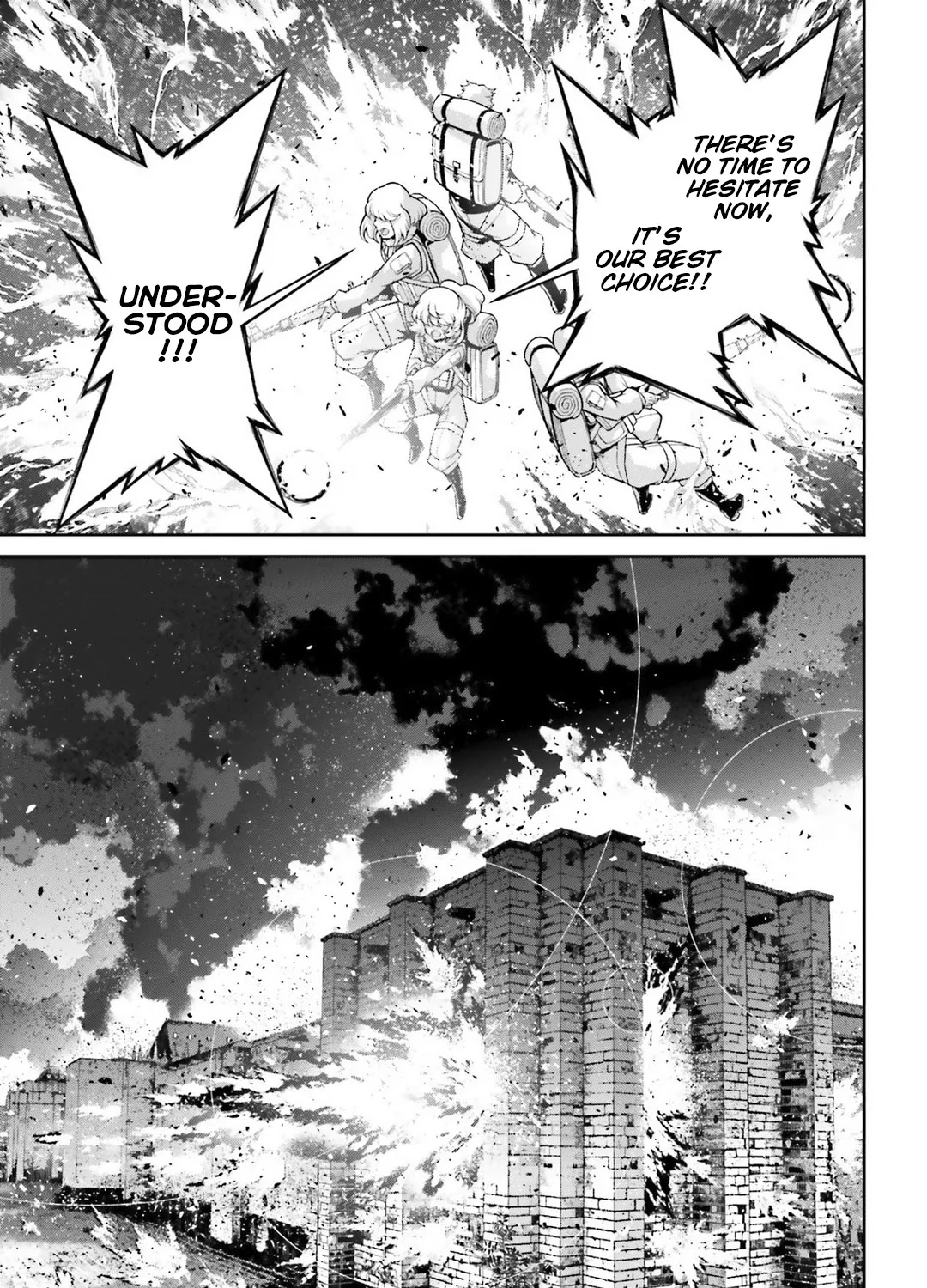 Youjo Senki - Page 54