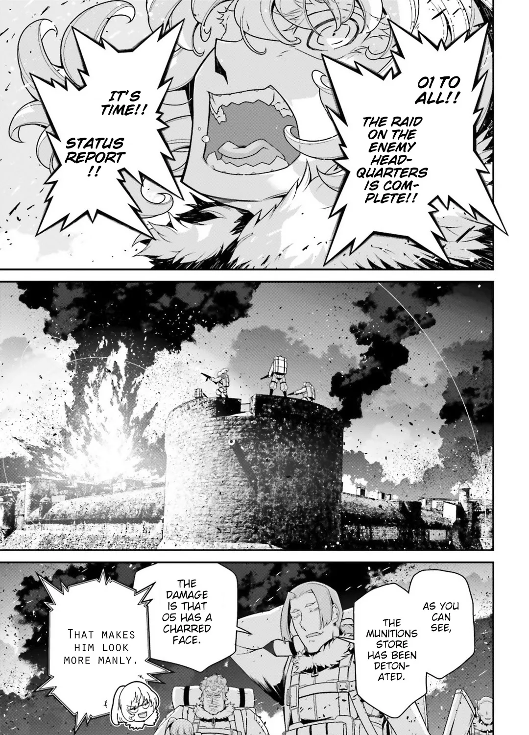 Youjo Senki - Page 60