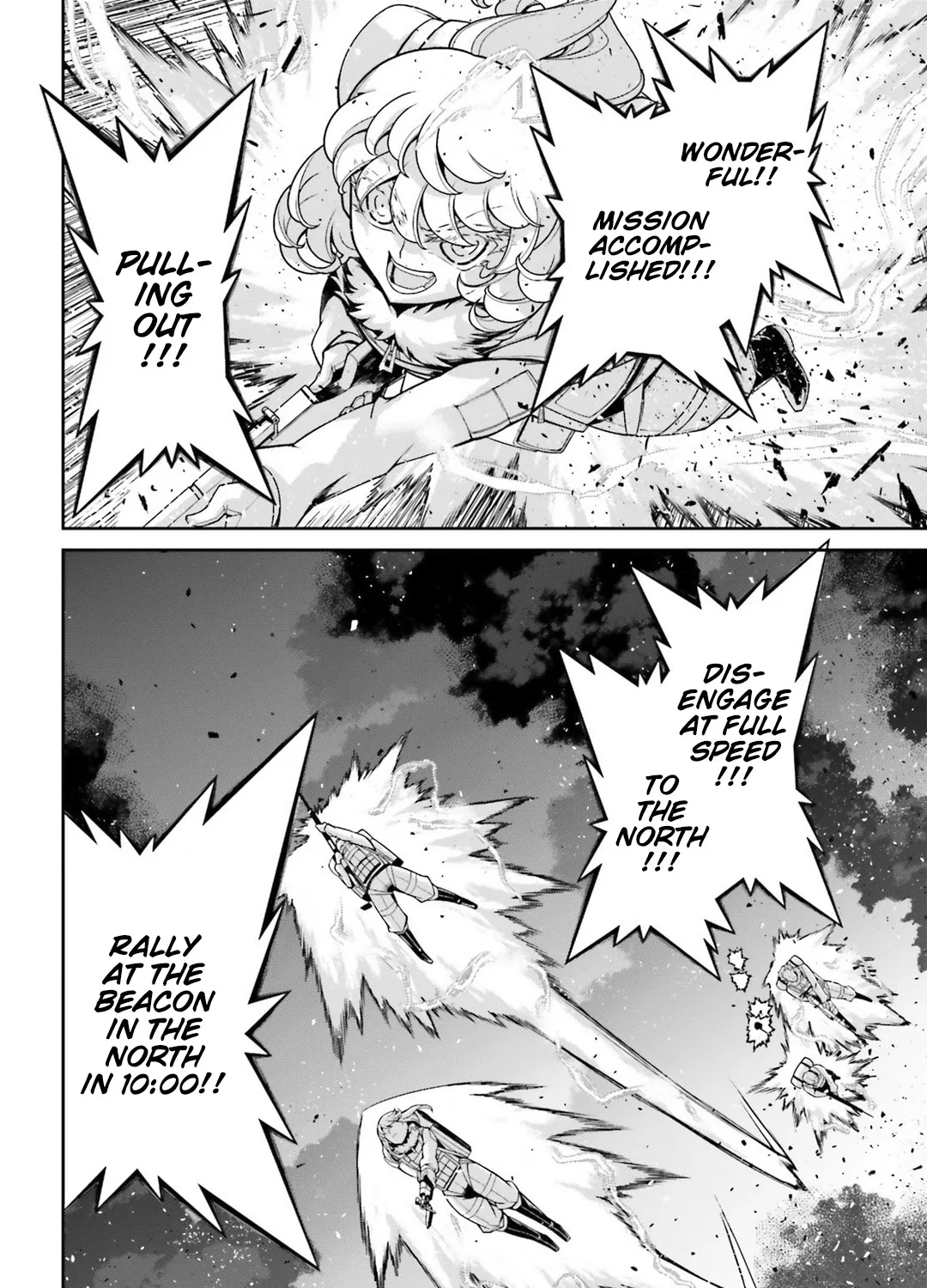 Youjo Senki - Page 62