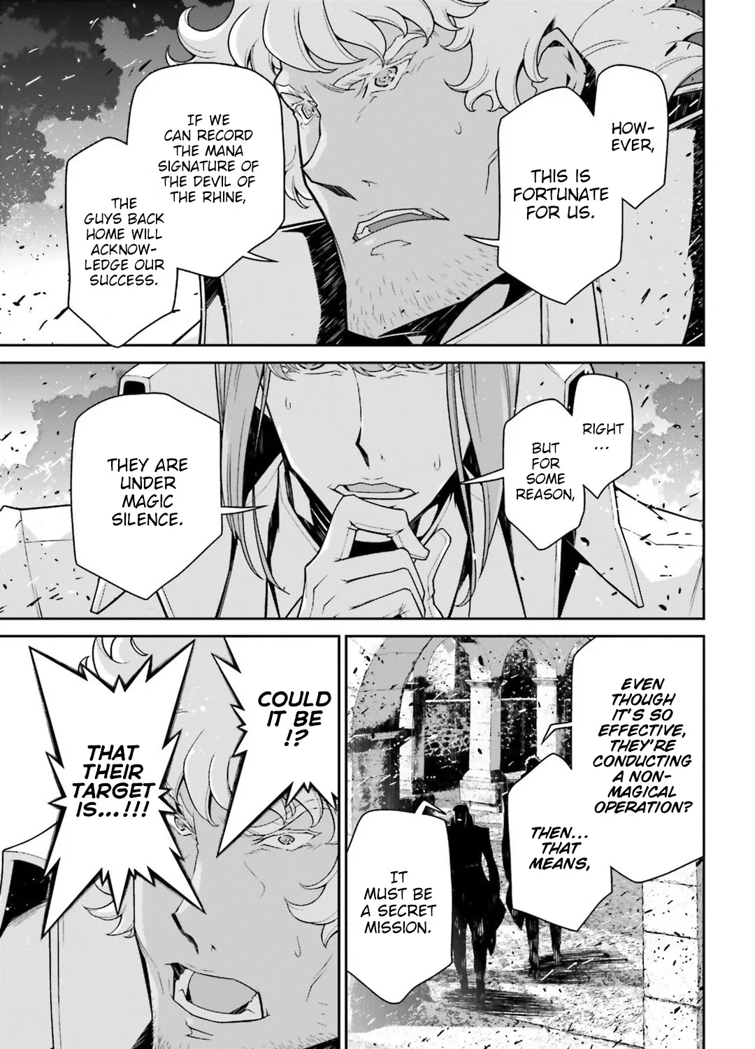 Youjo Senki - Page 8