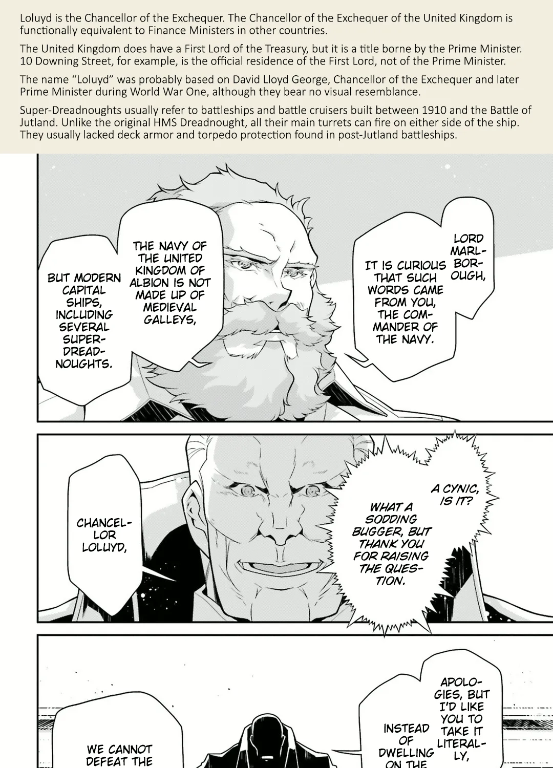 Youjo Senki - Page 76