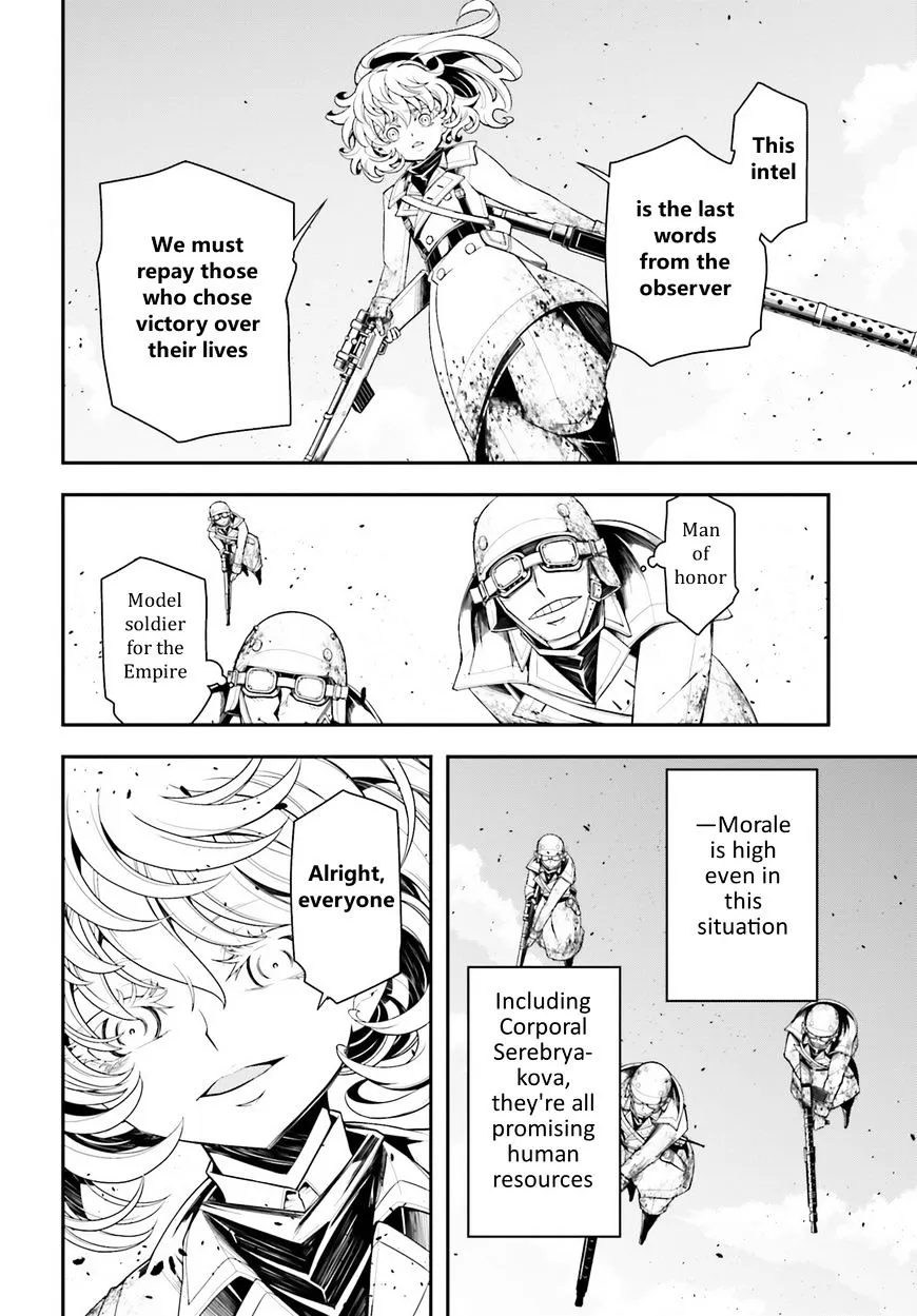 Youjo Senki - Page 13