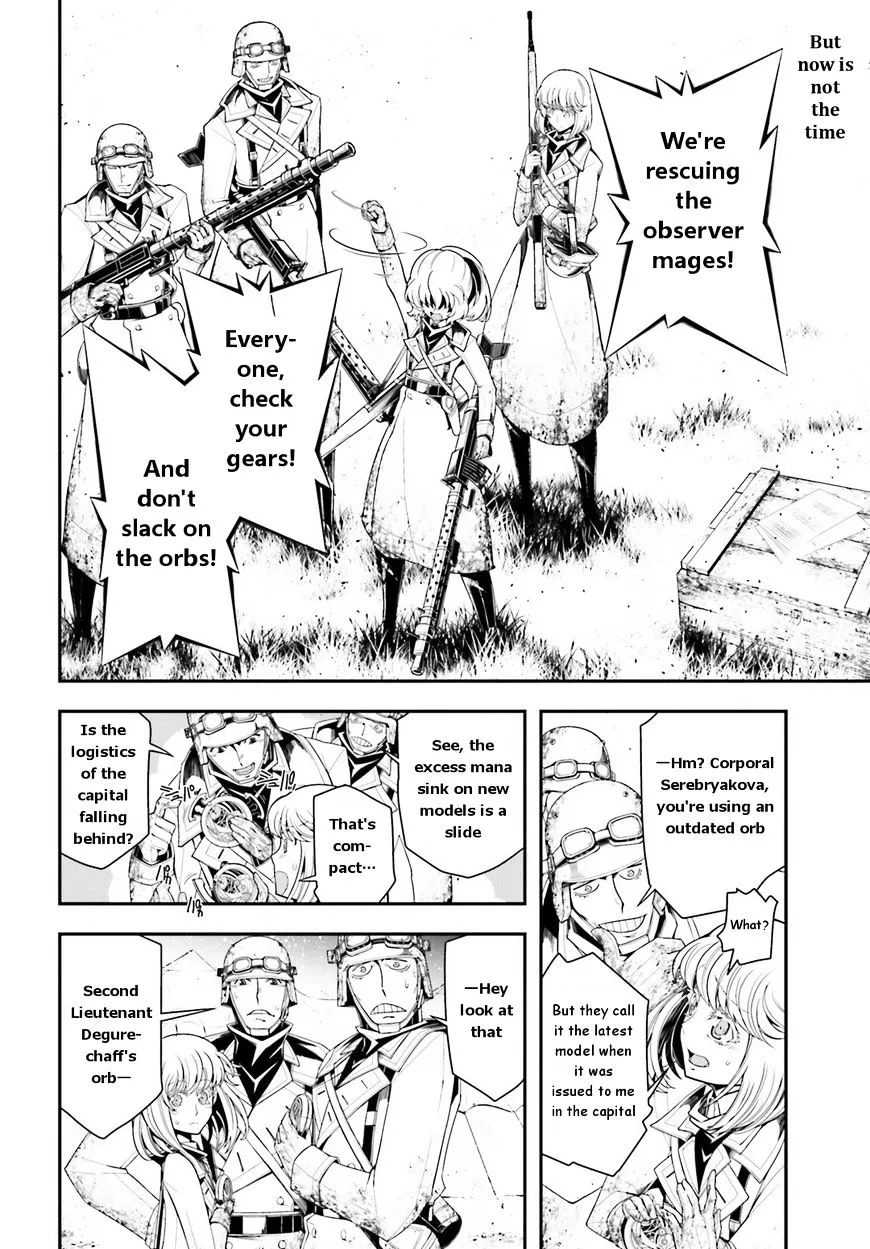 Youjo Senki - Page 3