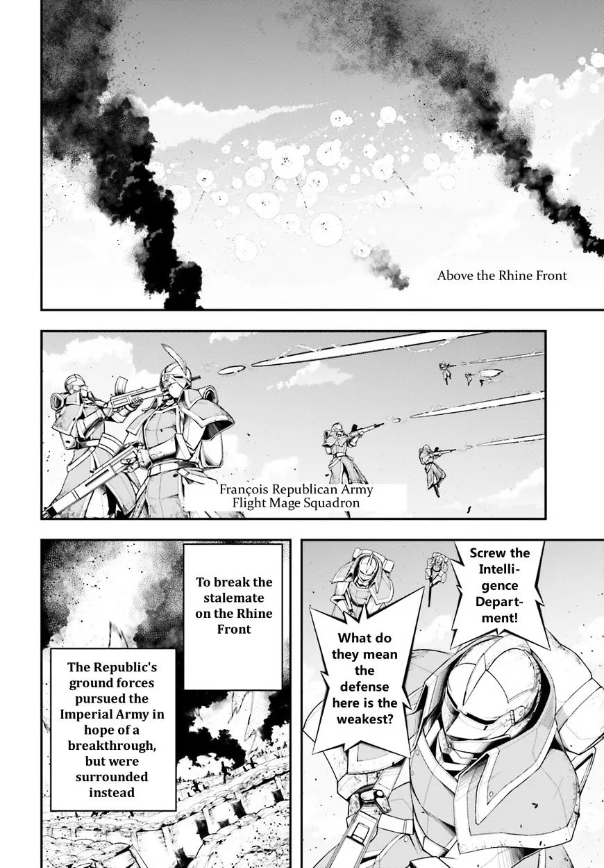 Youjo Senki - Page 7