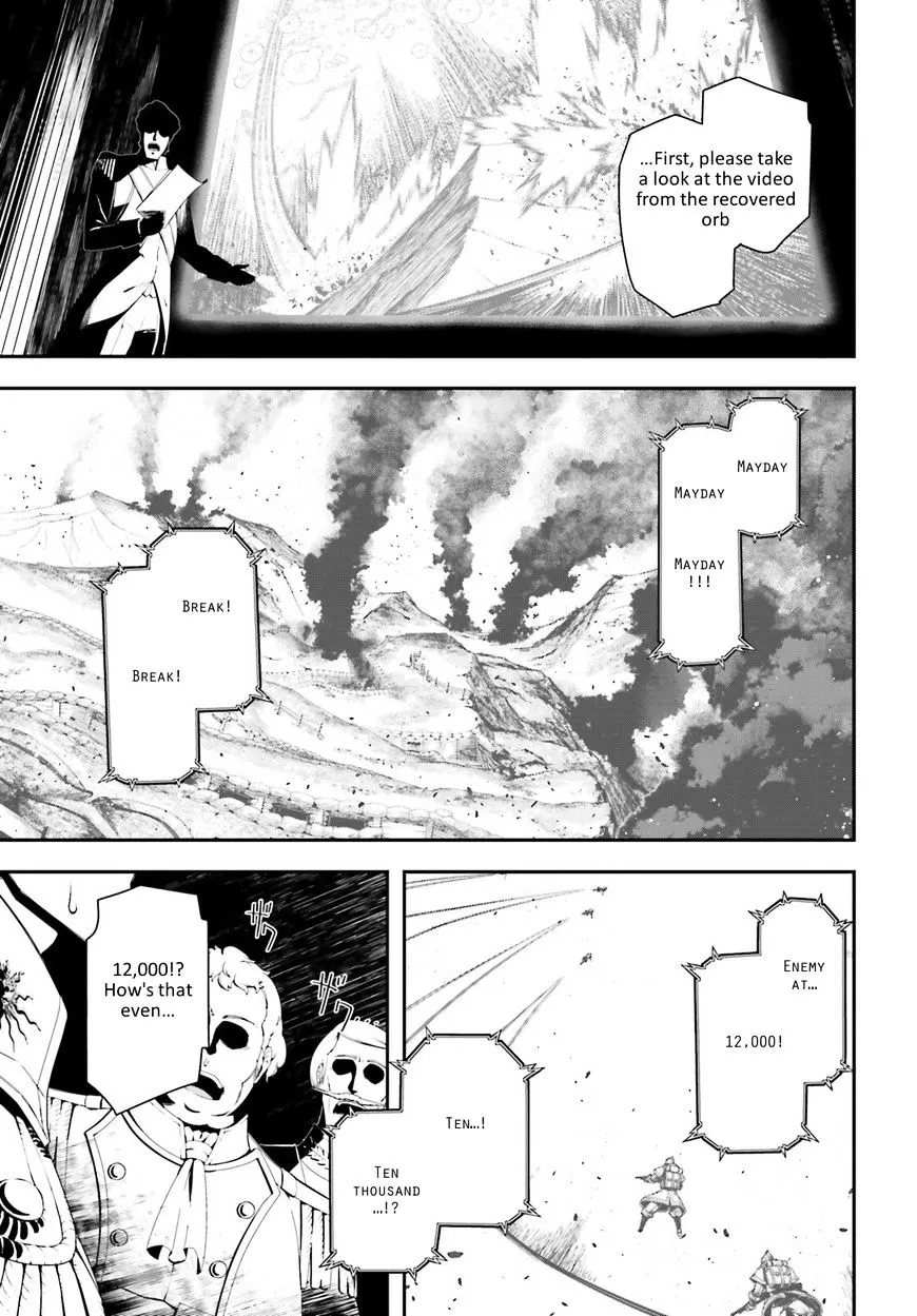 Youjo Senki - Page 15