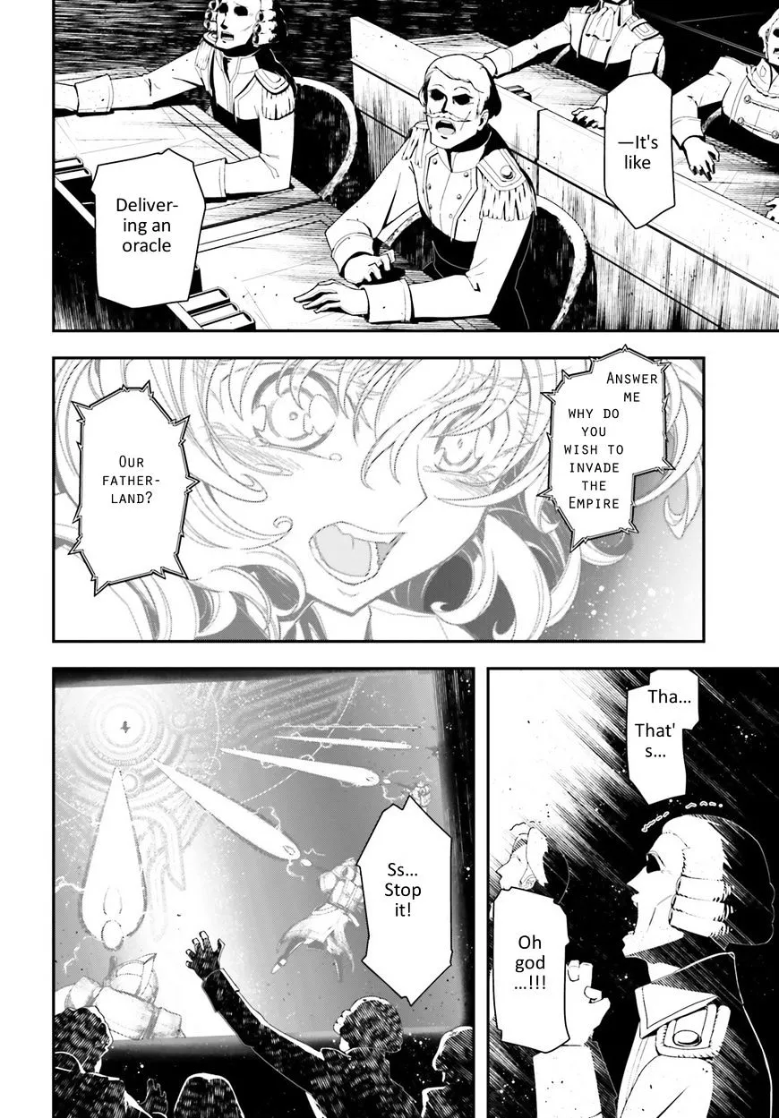 Youjo Senki - Page 22