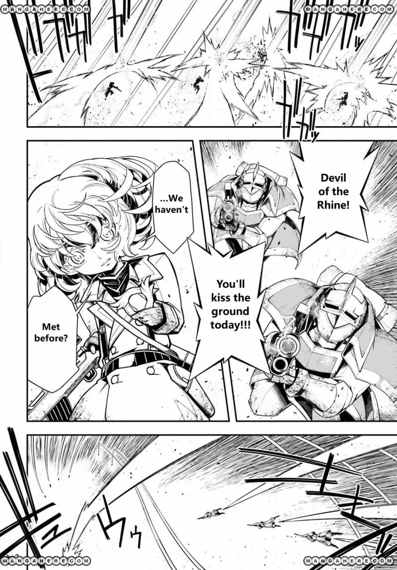 Youjo Senki - Page 3