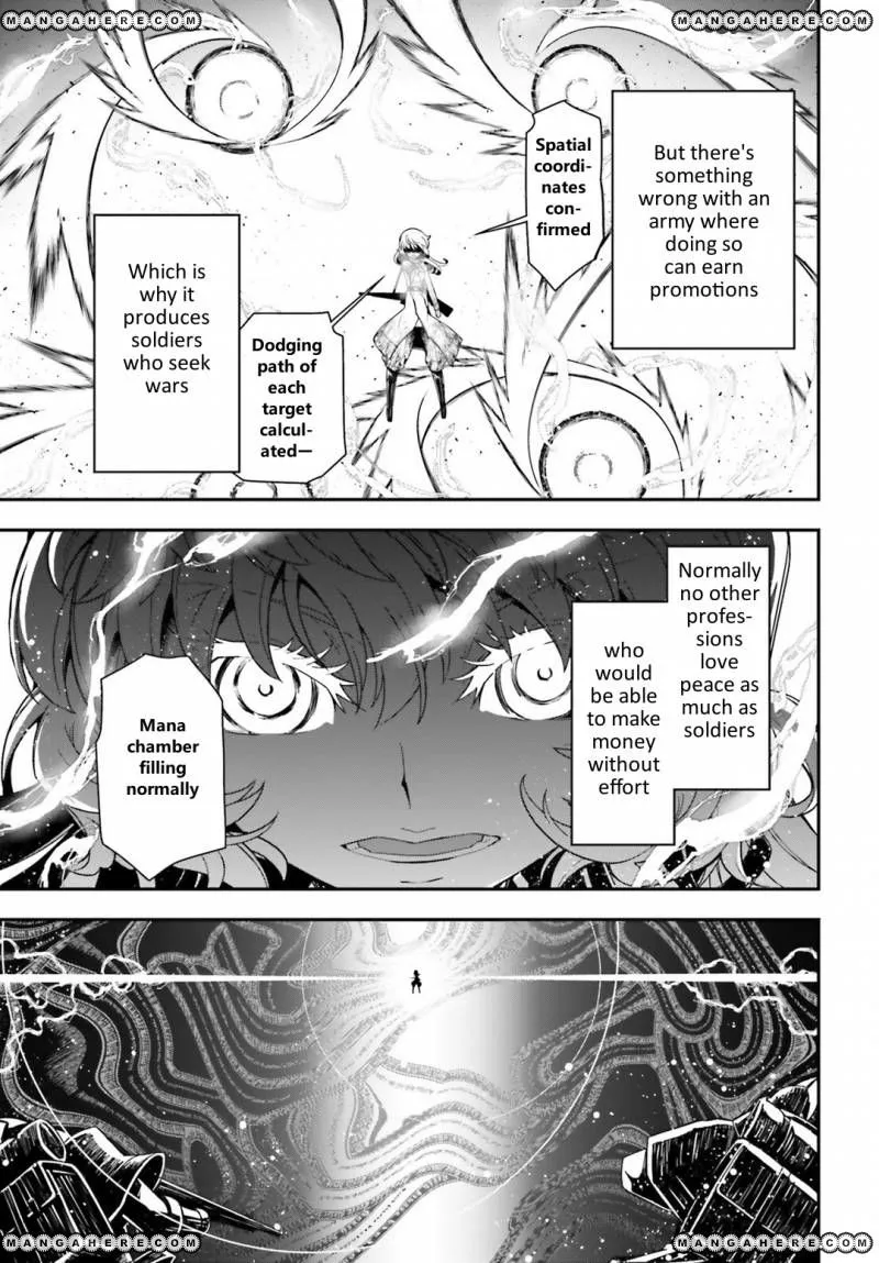 Youjo Senki - Page 8