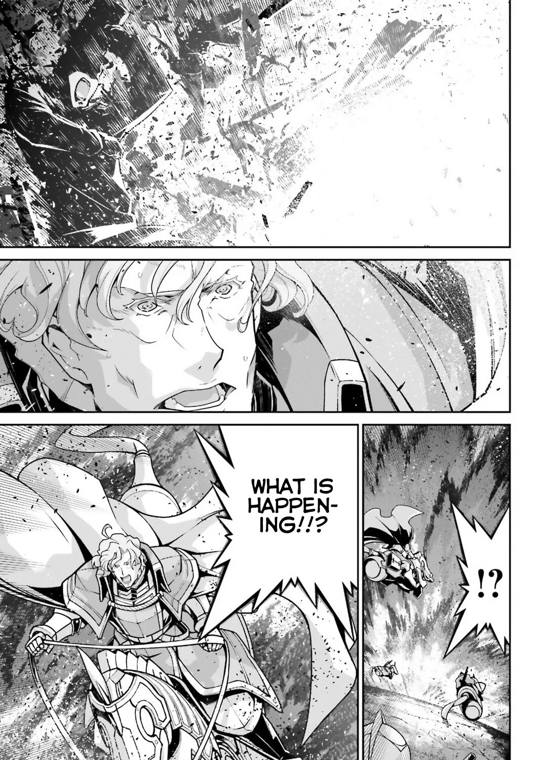 Youjo Senki - Page 32