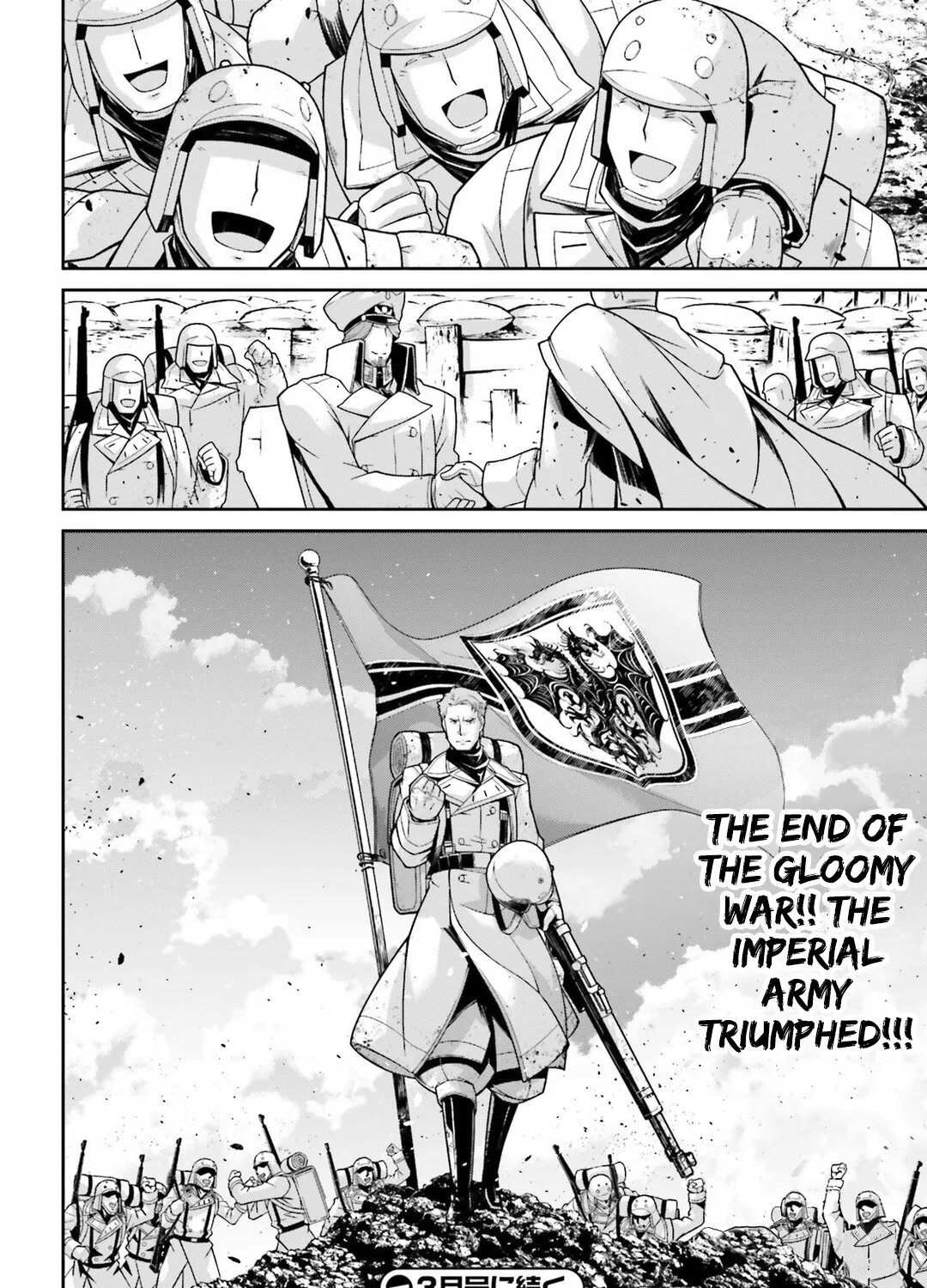 Youjo Senki - Page 162