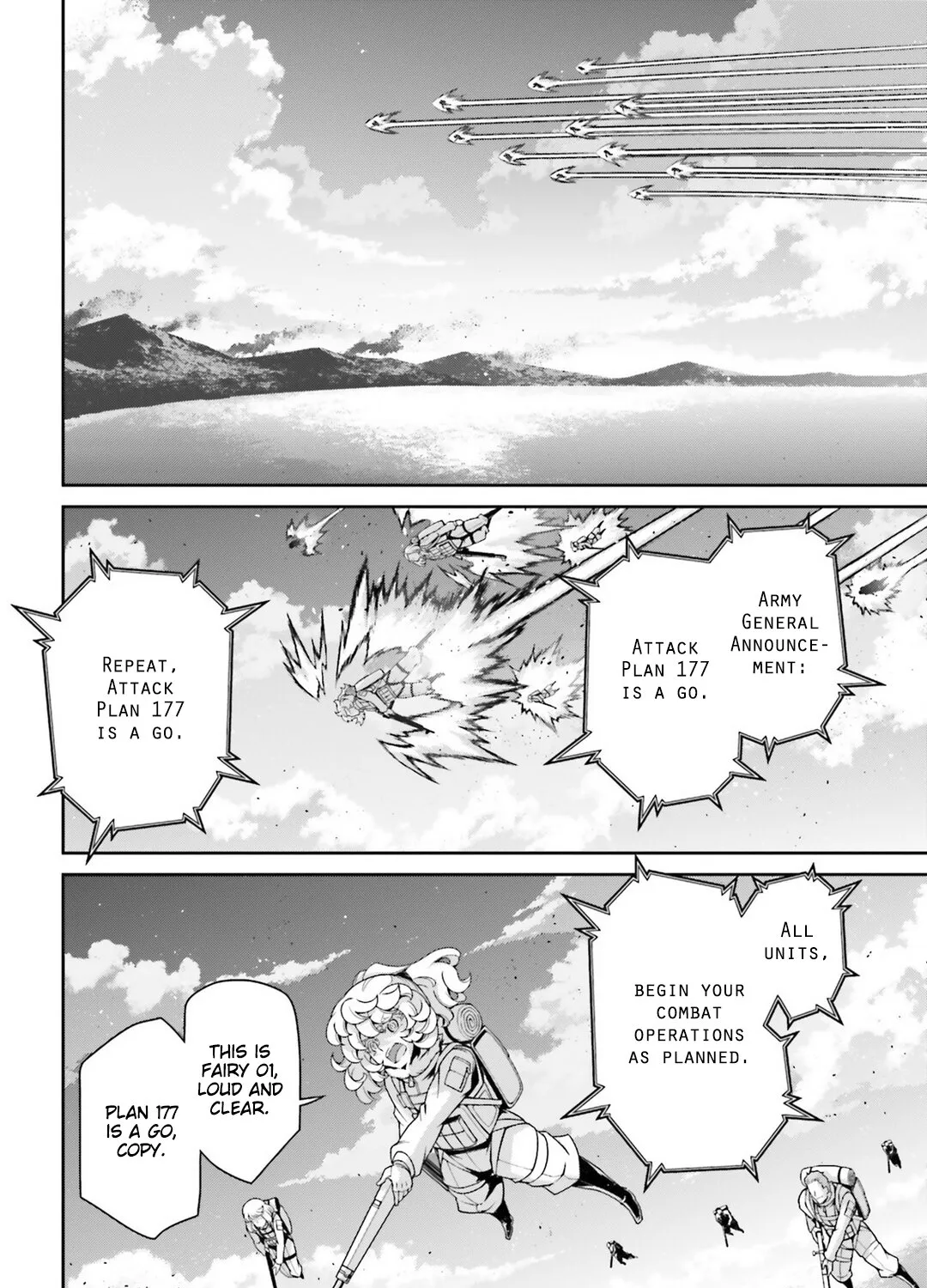 Youjo Senki - Page 2