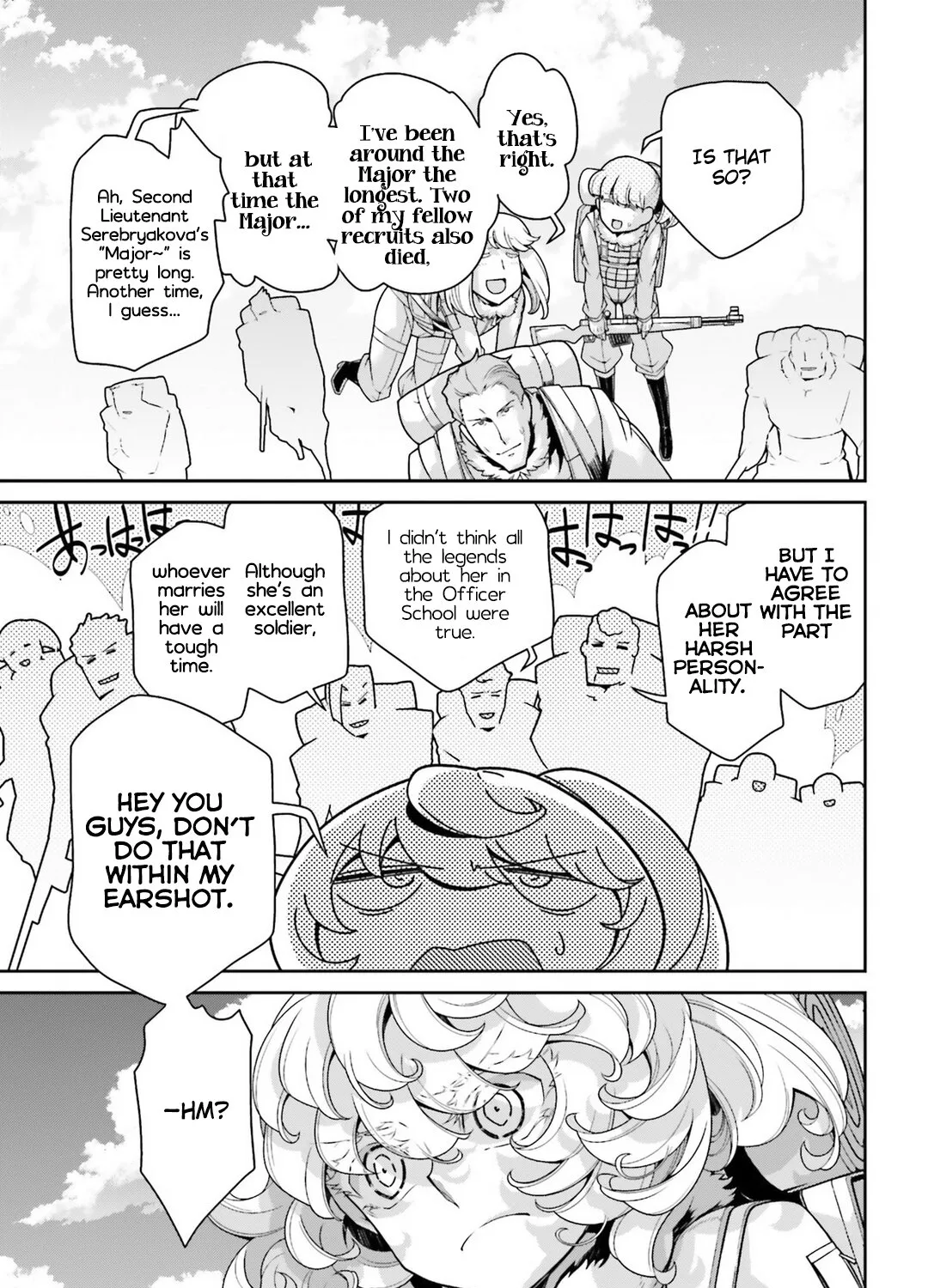 Youjo Senki - Page 26