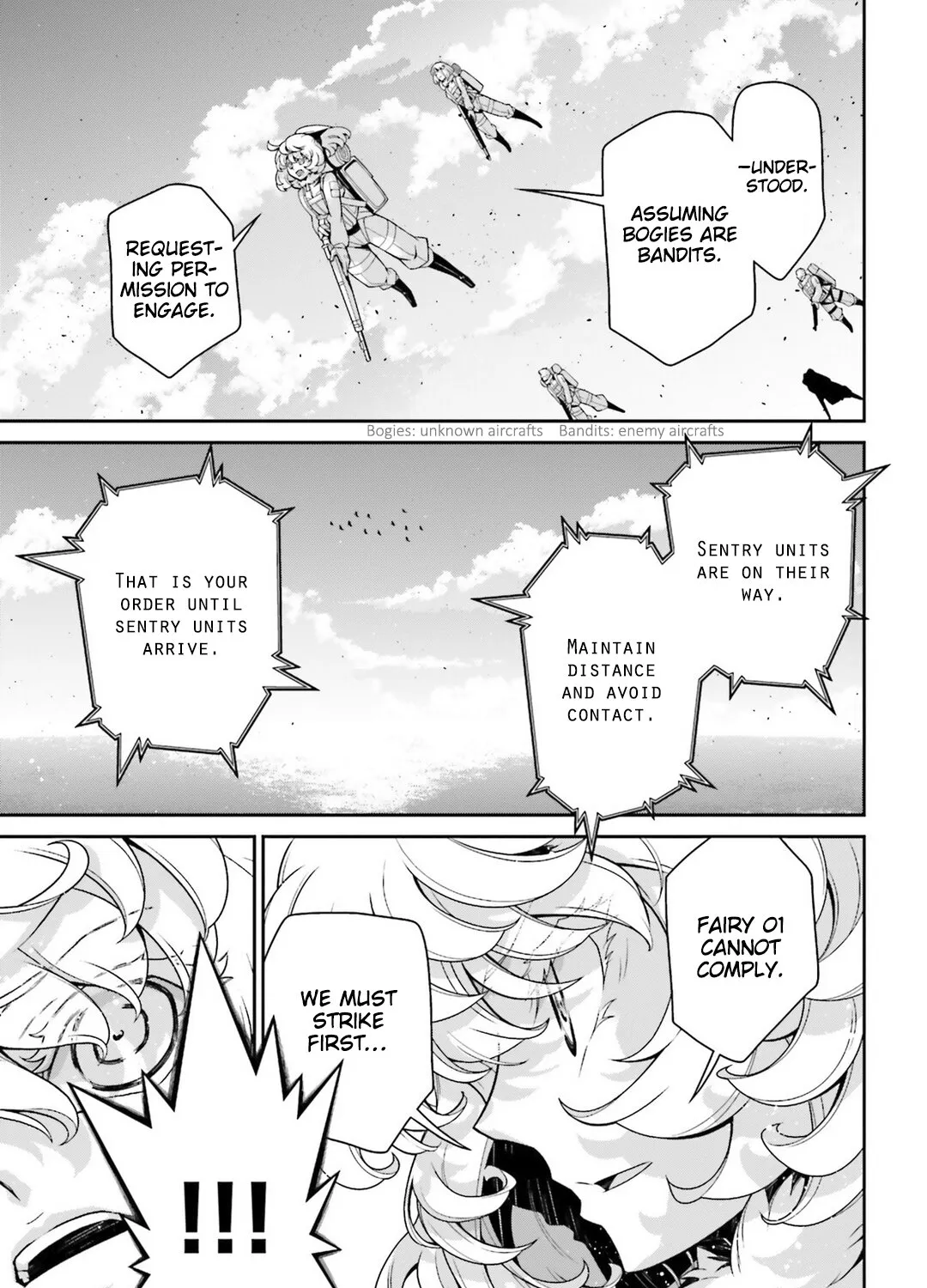 Youjo Senki - Page 30