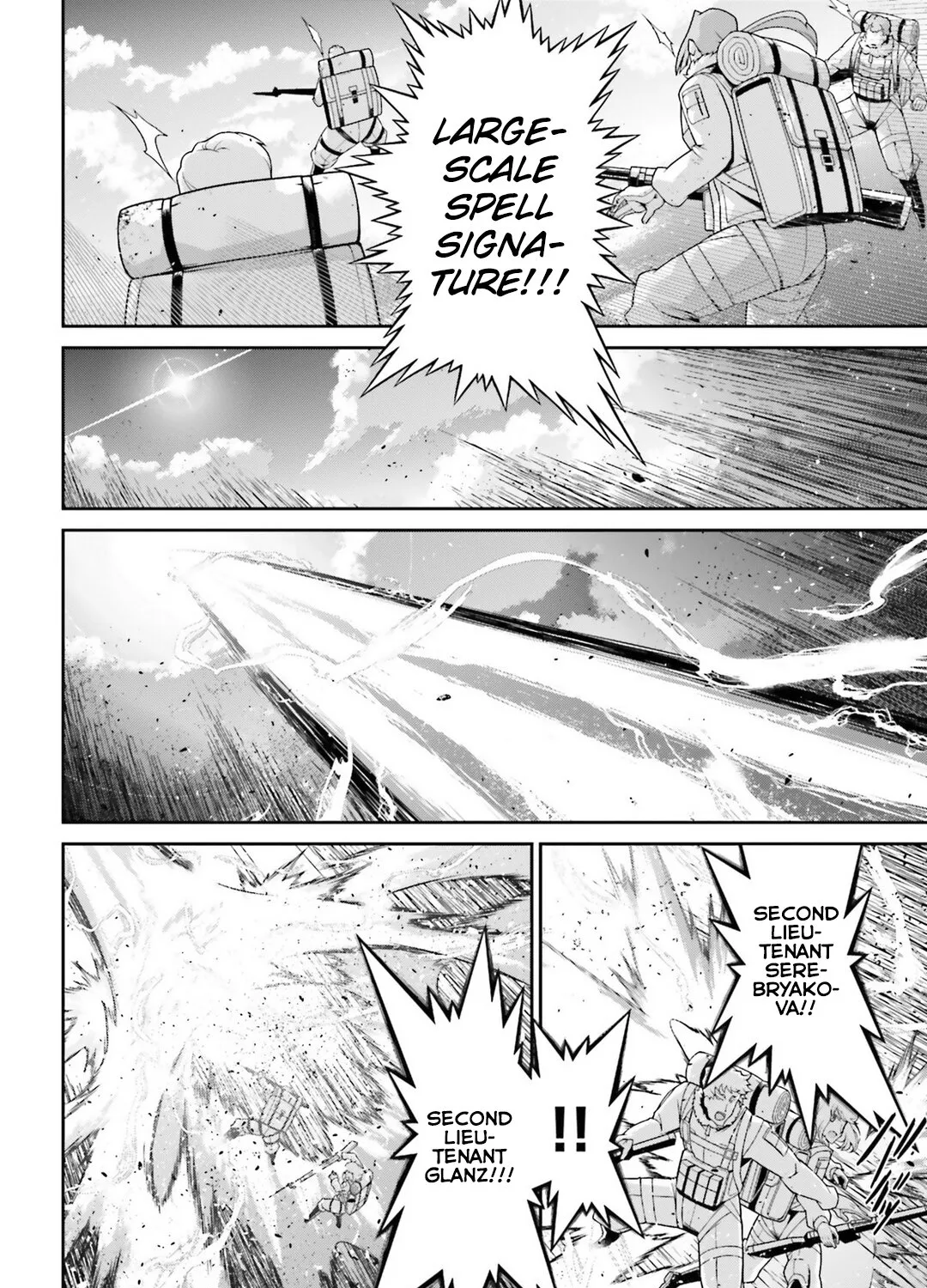 Youjo Senki - Page 32