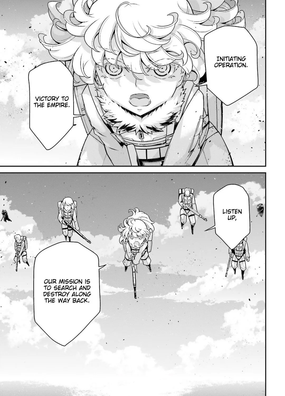 Youjo Senki - Page 4