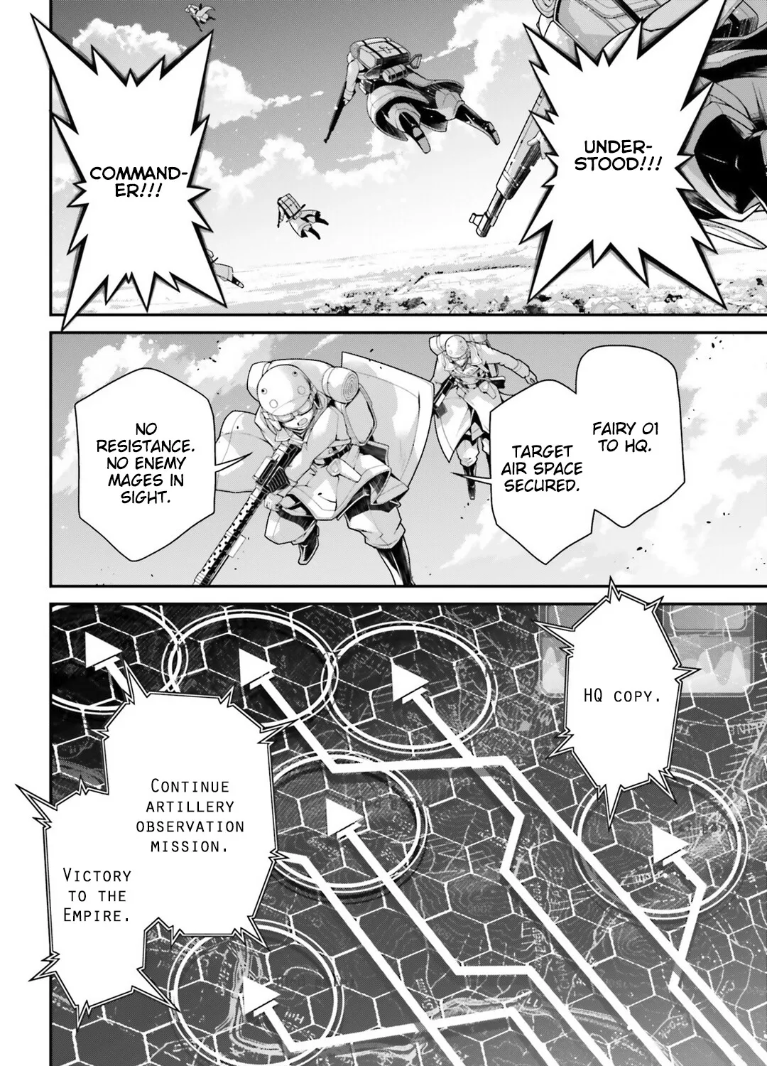 Youjo Senki - Page 74