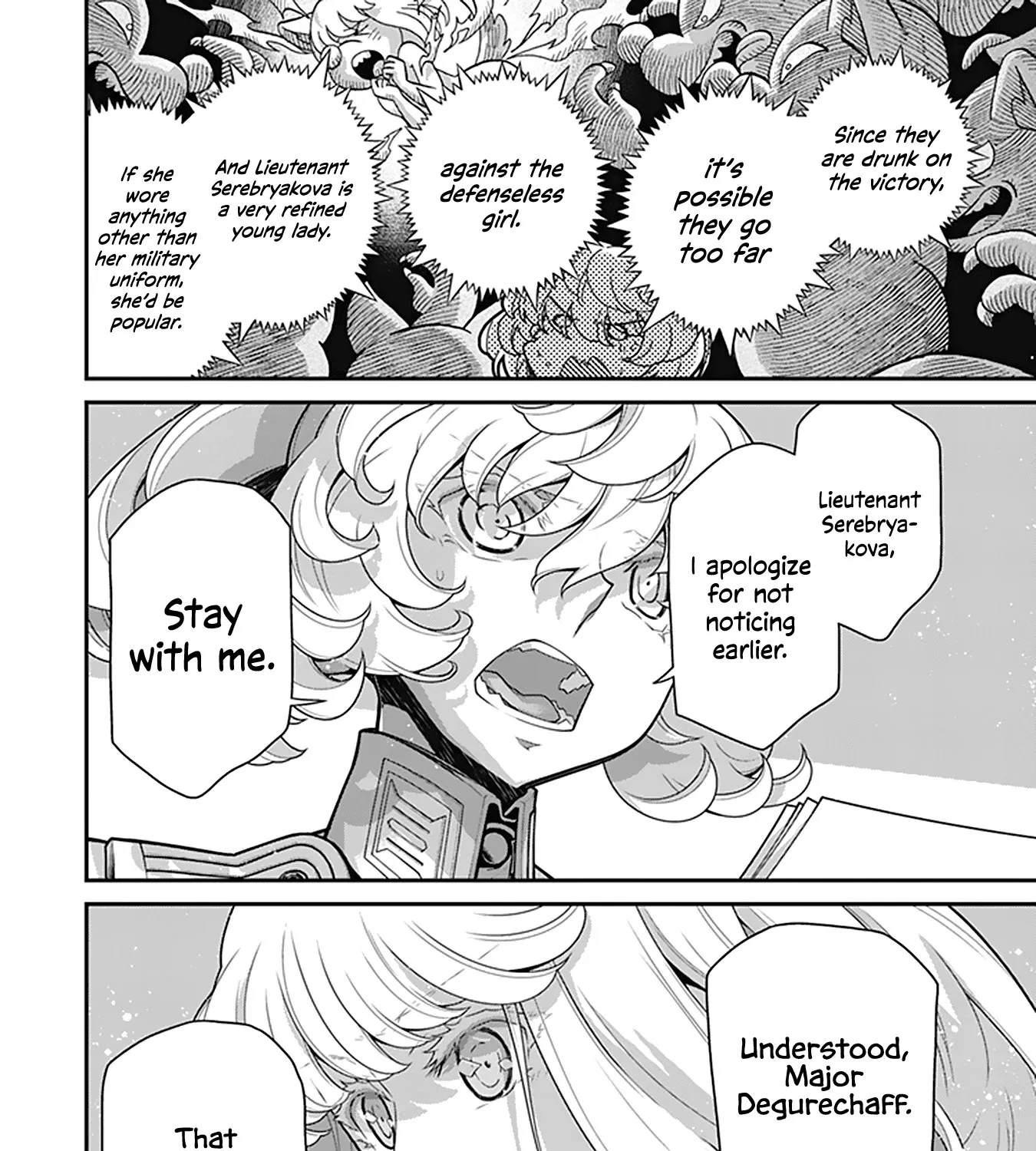 Youjo Senki - Page 53