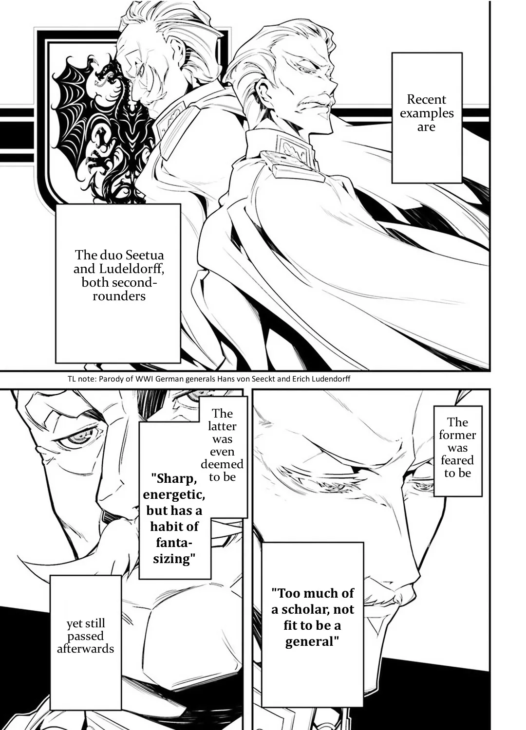 Youjo Senki - Page 4