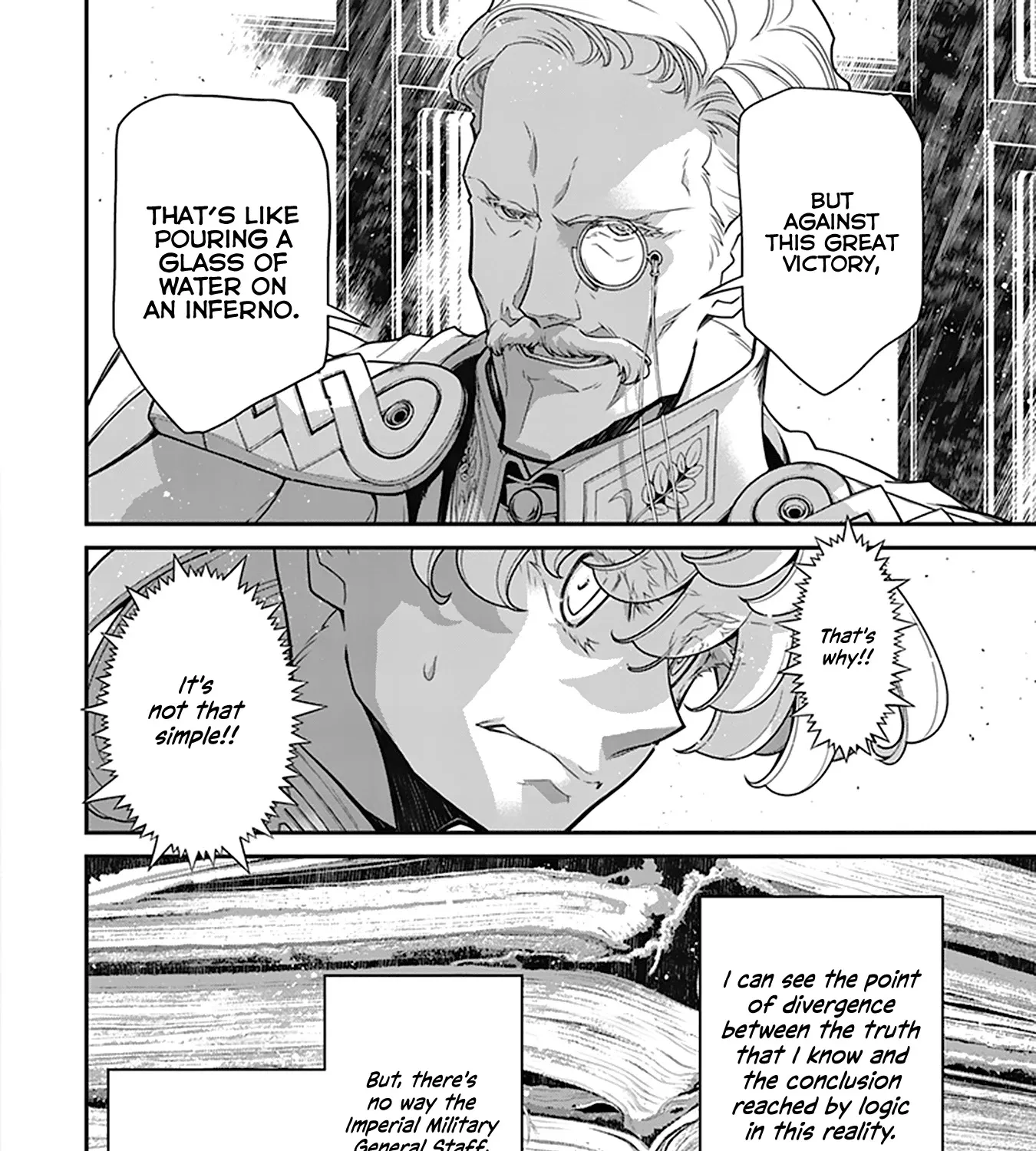 Youjo Senki - Page 47