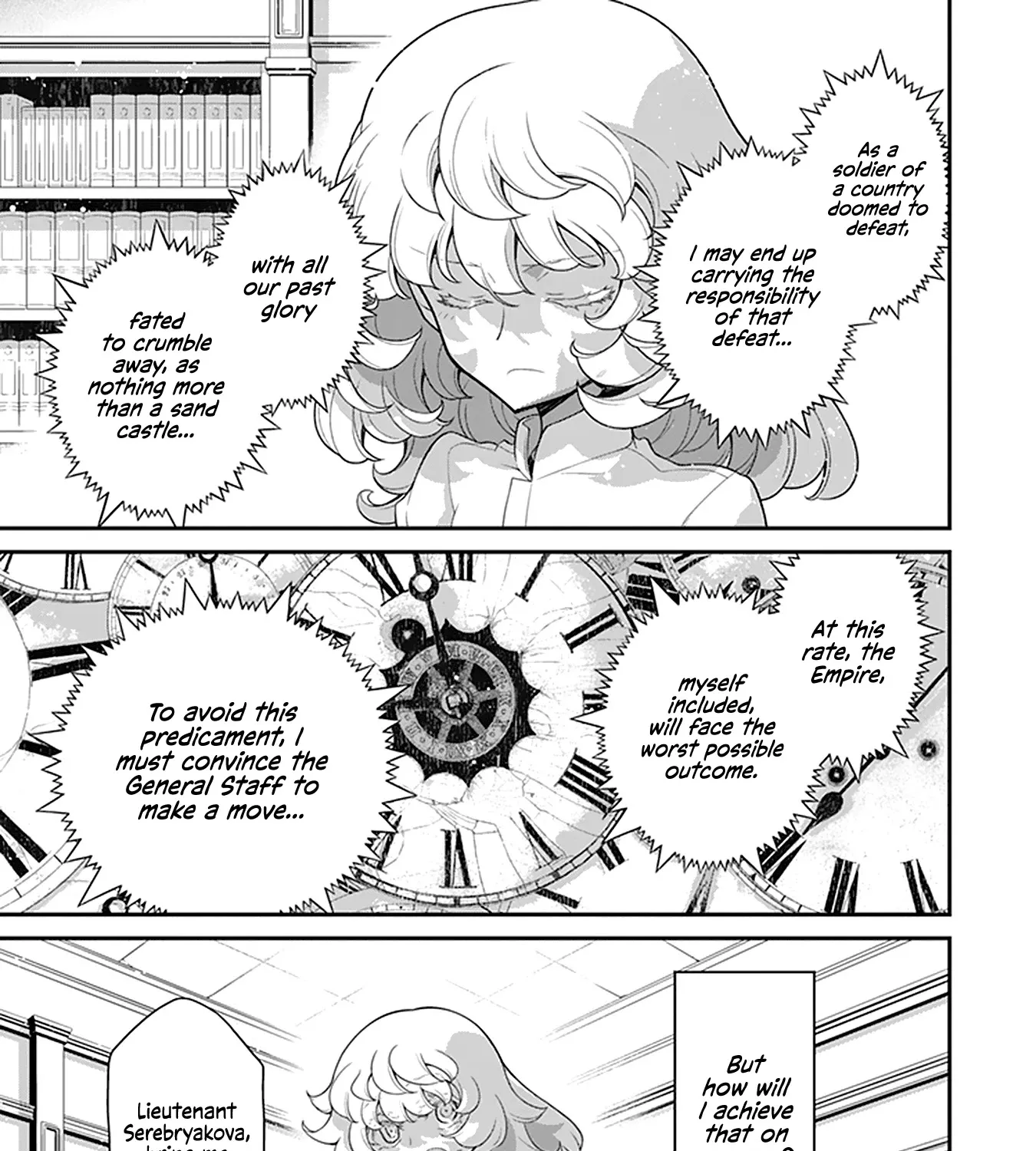 Youjo Senki - Page 5