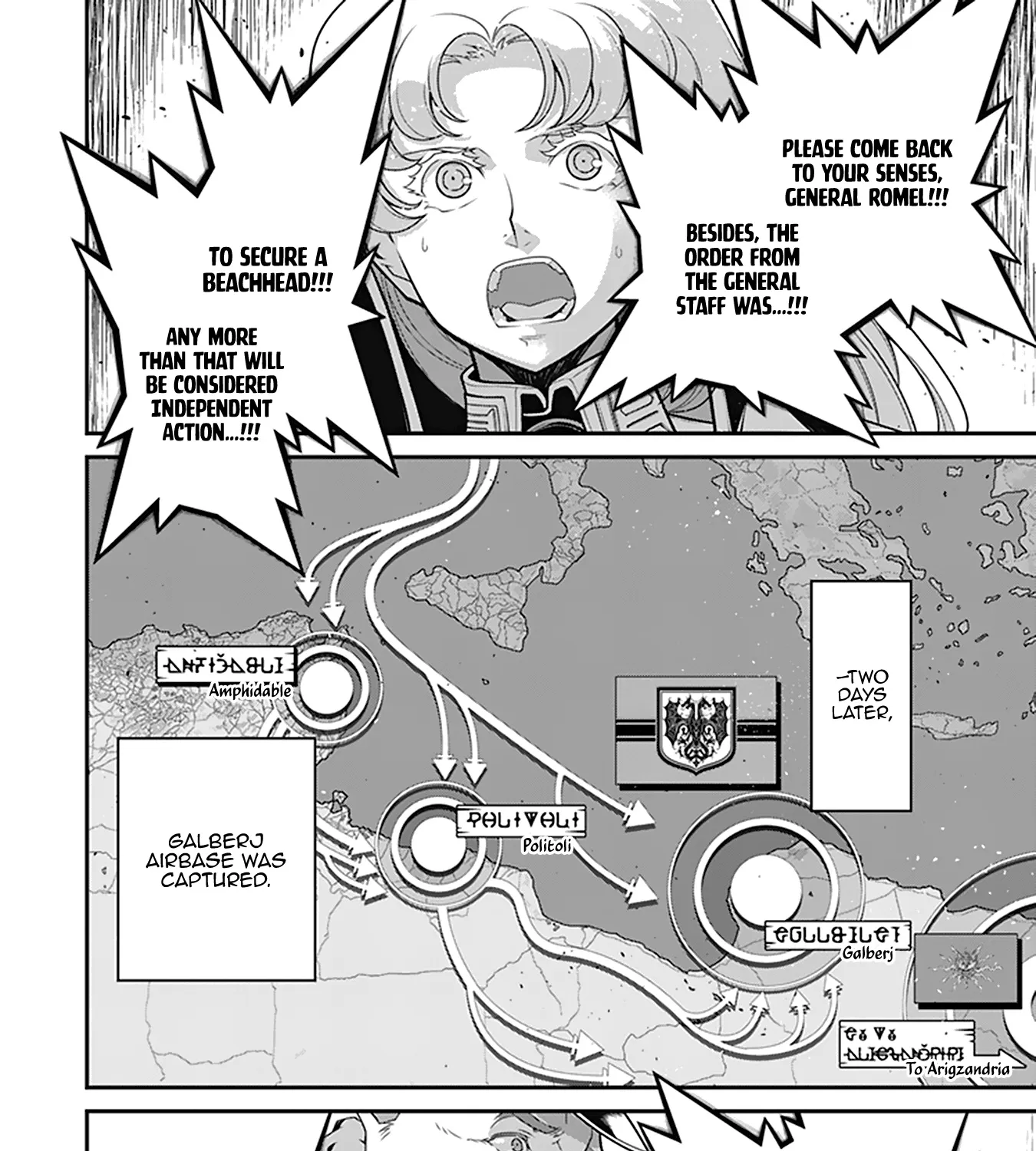 Youjo Senki - Page 93