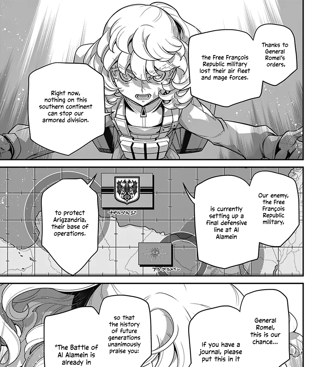 Youjo Senki - Page 130