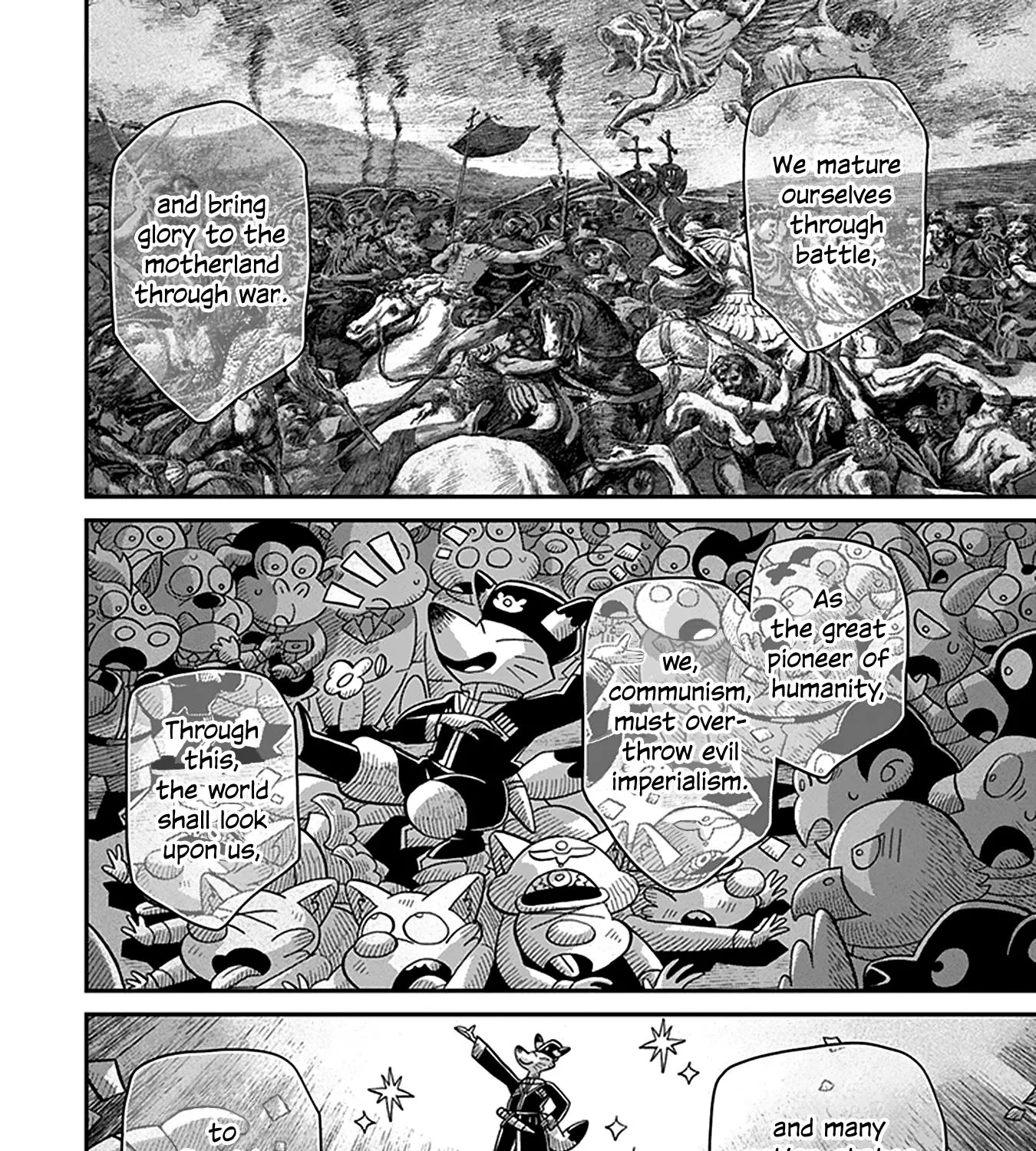 Youjo Senki - Page 79