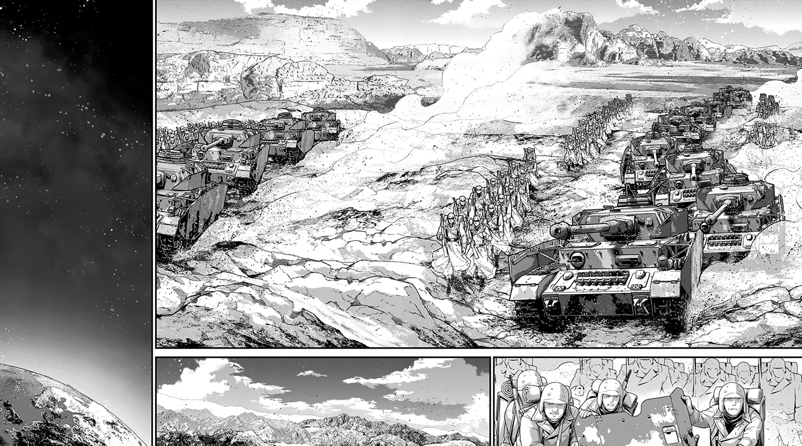 Youjo Senki - Page 32