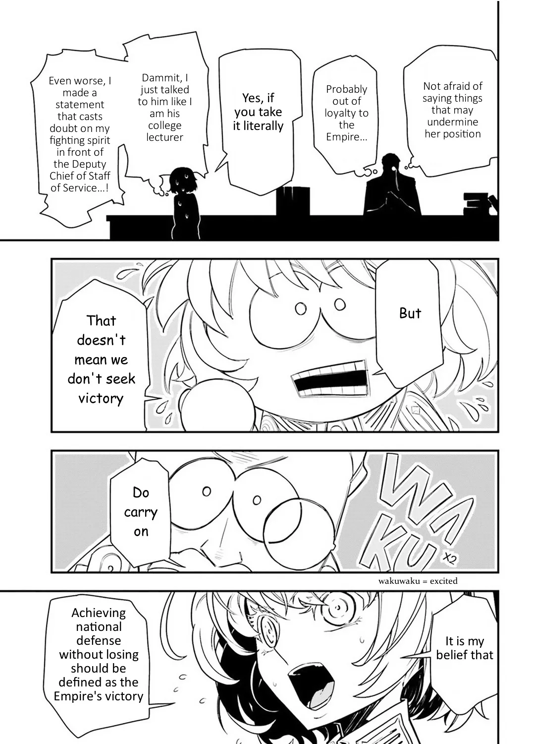 Youjo Senki - Page 28