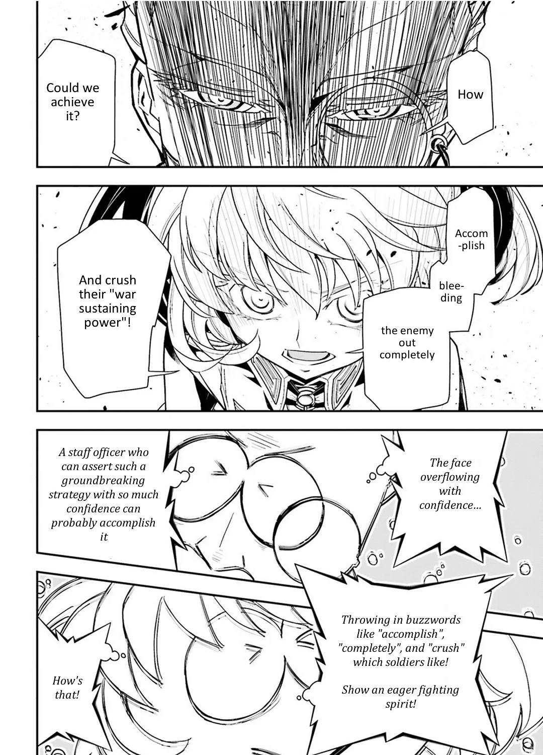 Youjo Senki - Page 30