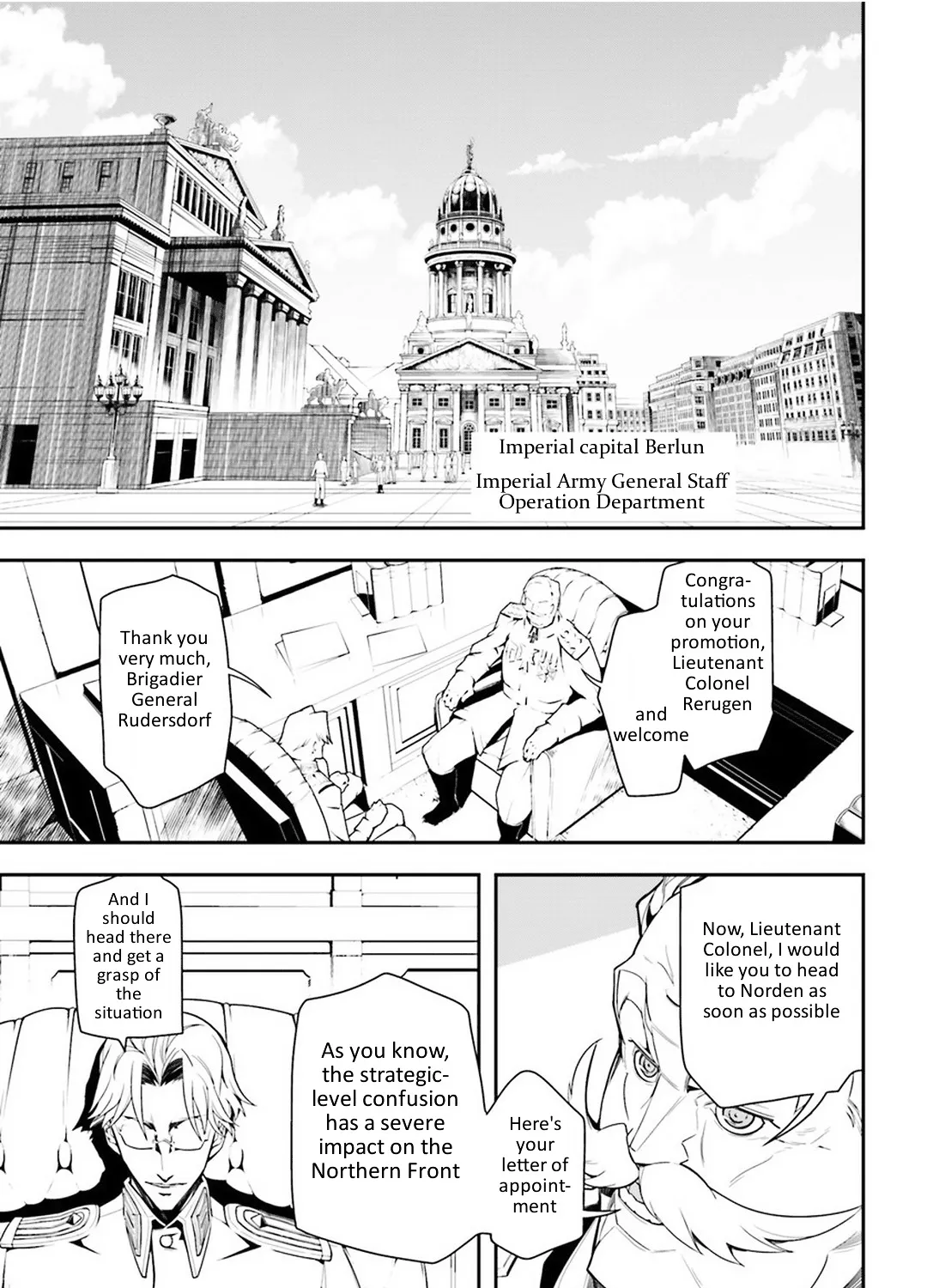 Youjo Senki - Page 44