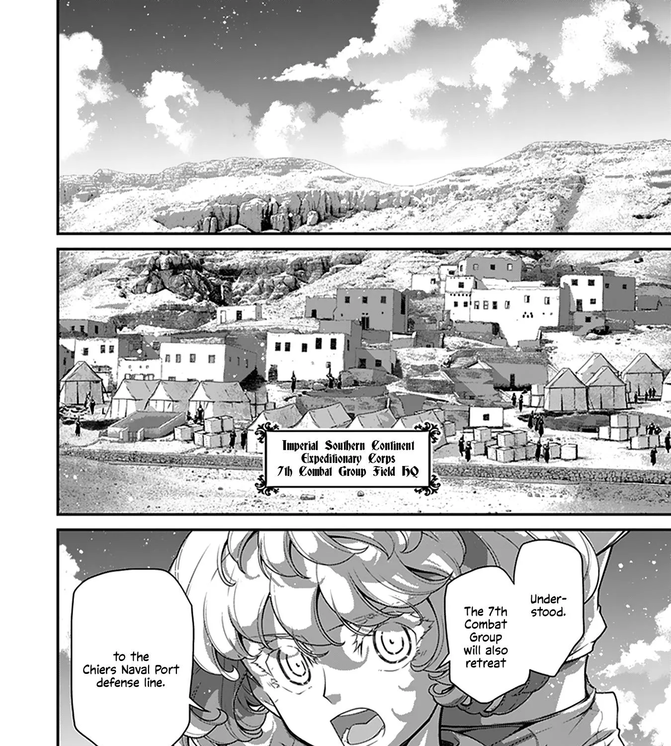 Youjo Senki - Page 54