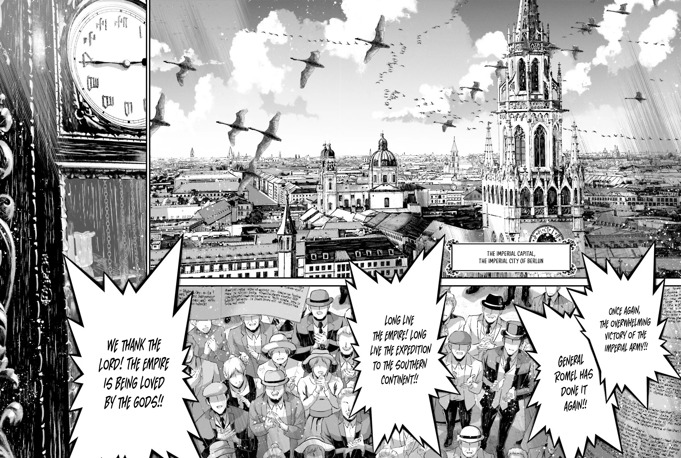 Youjo Senki - Page 120