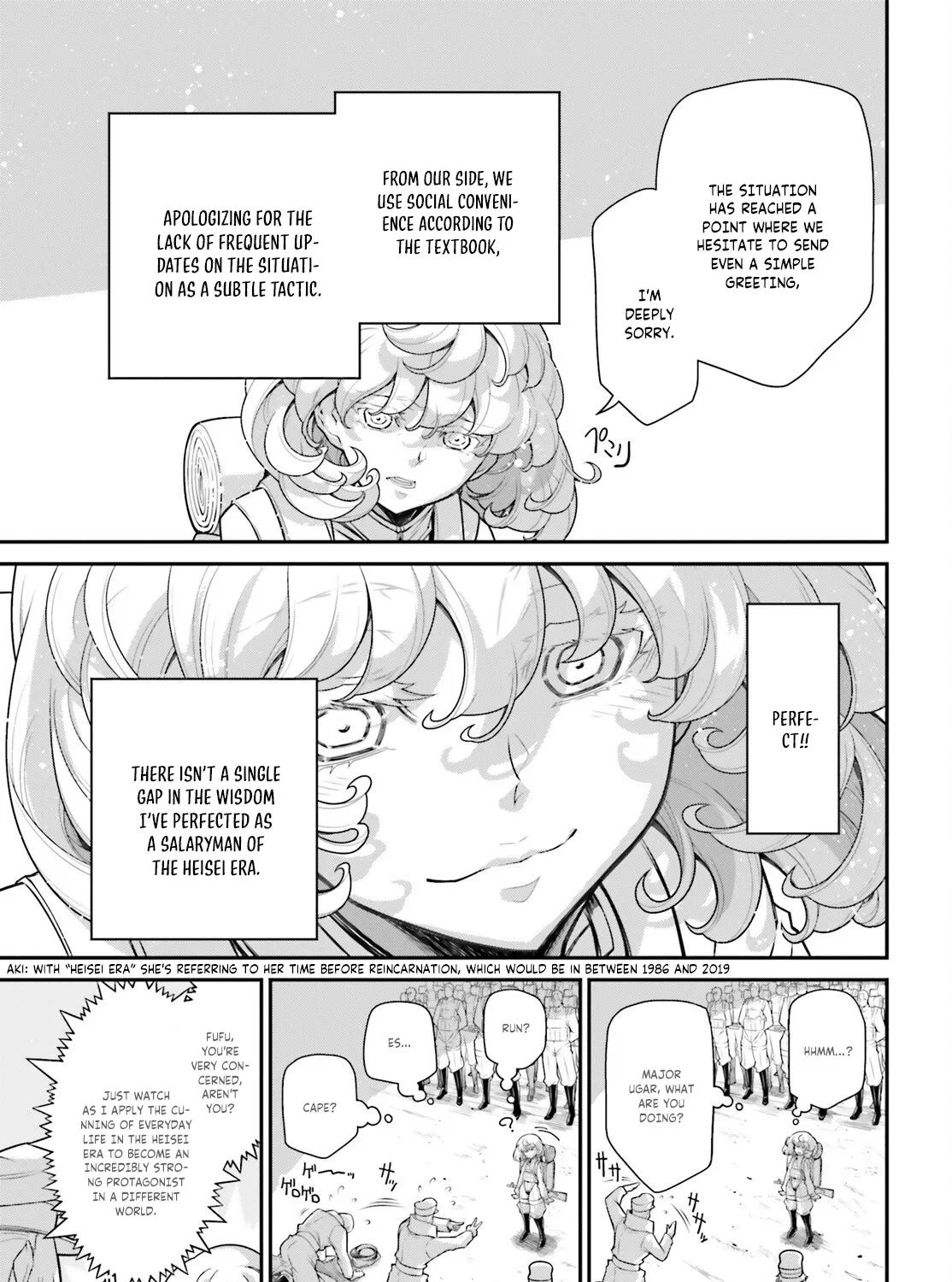 Youjo Senki - Page 30