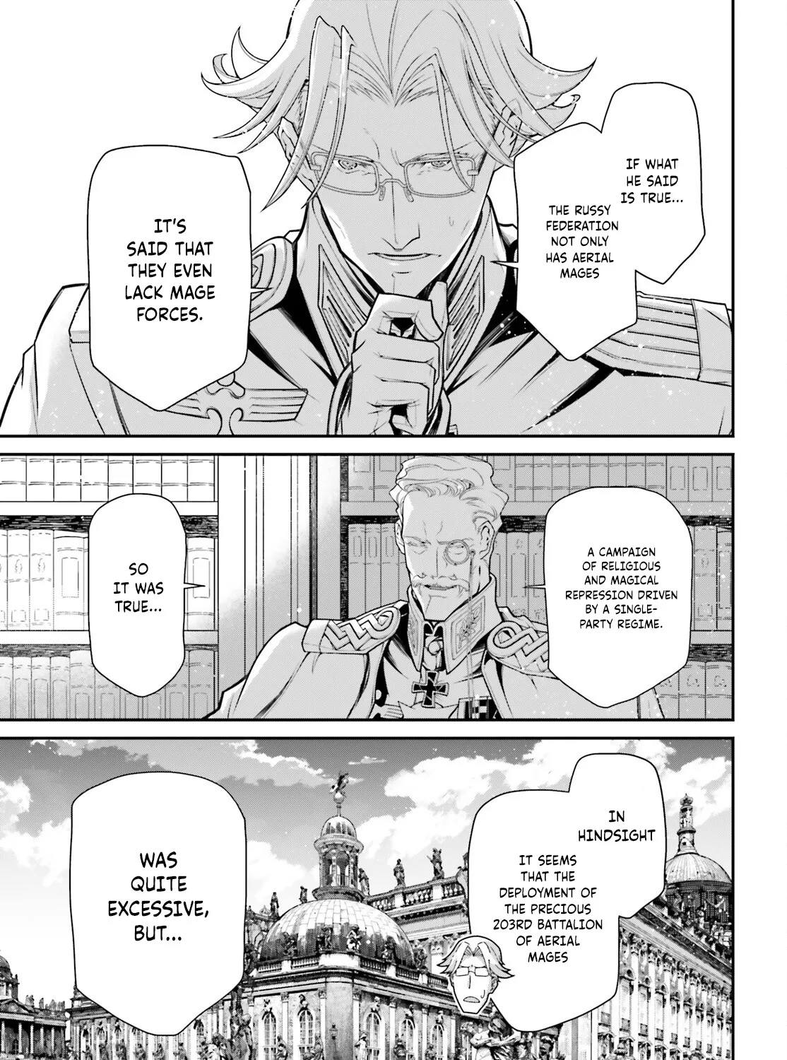 Youjo Senki - Page 47