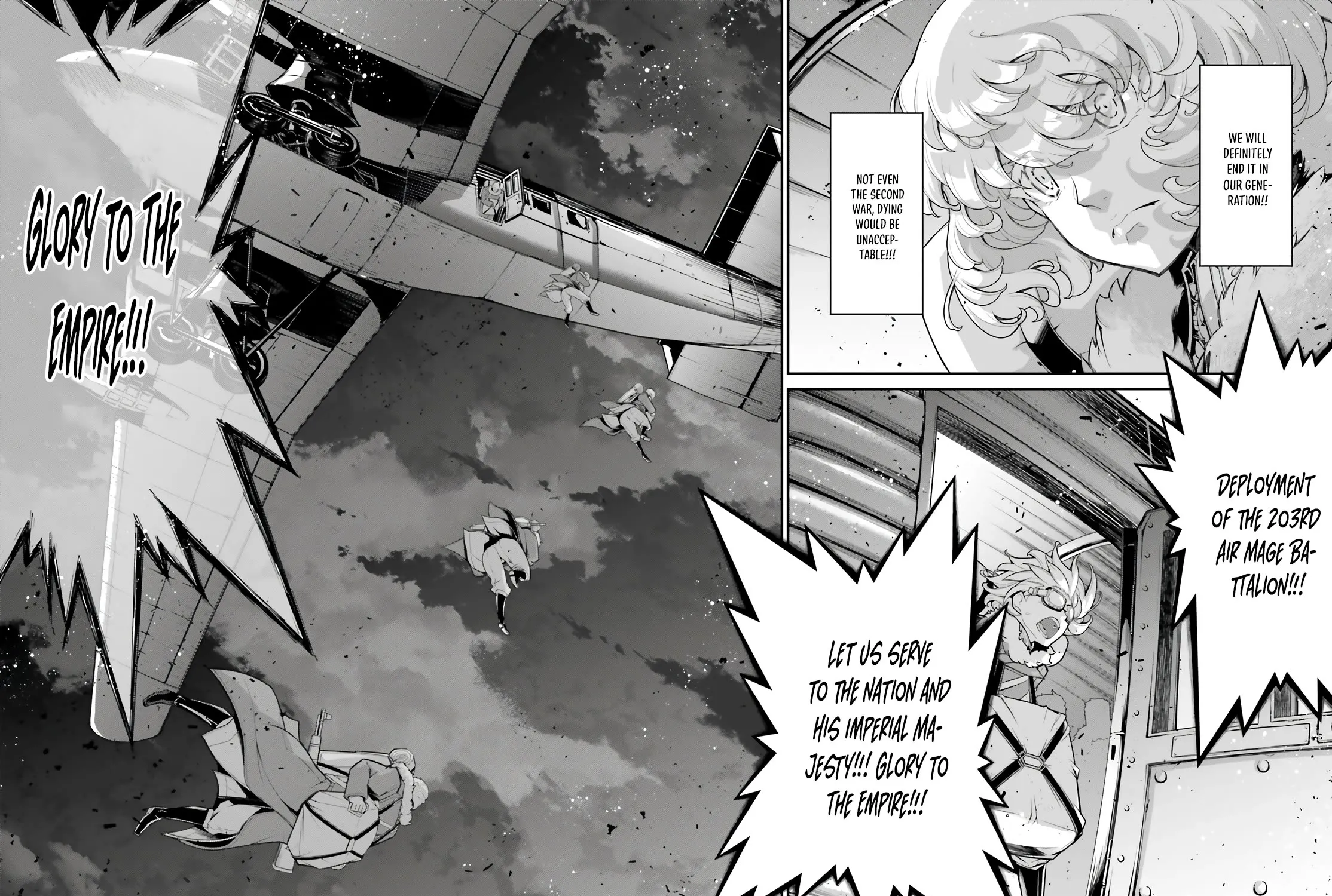 Youjo Senki - Page 76