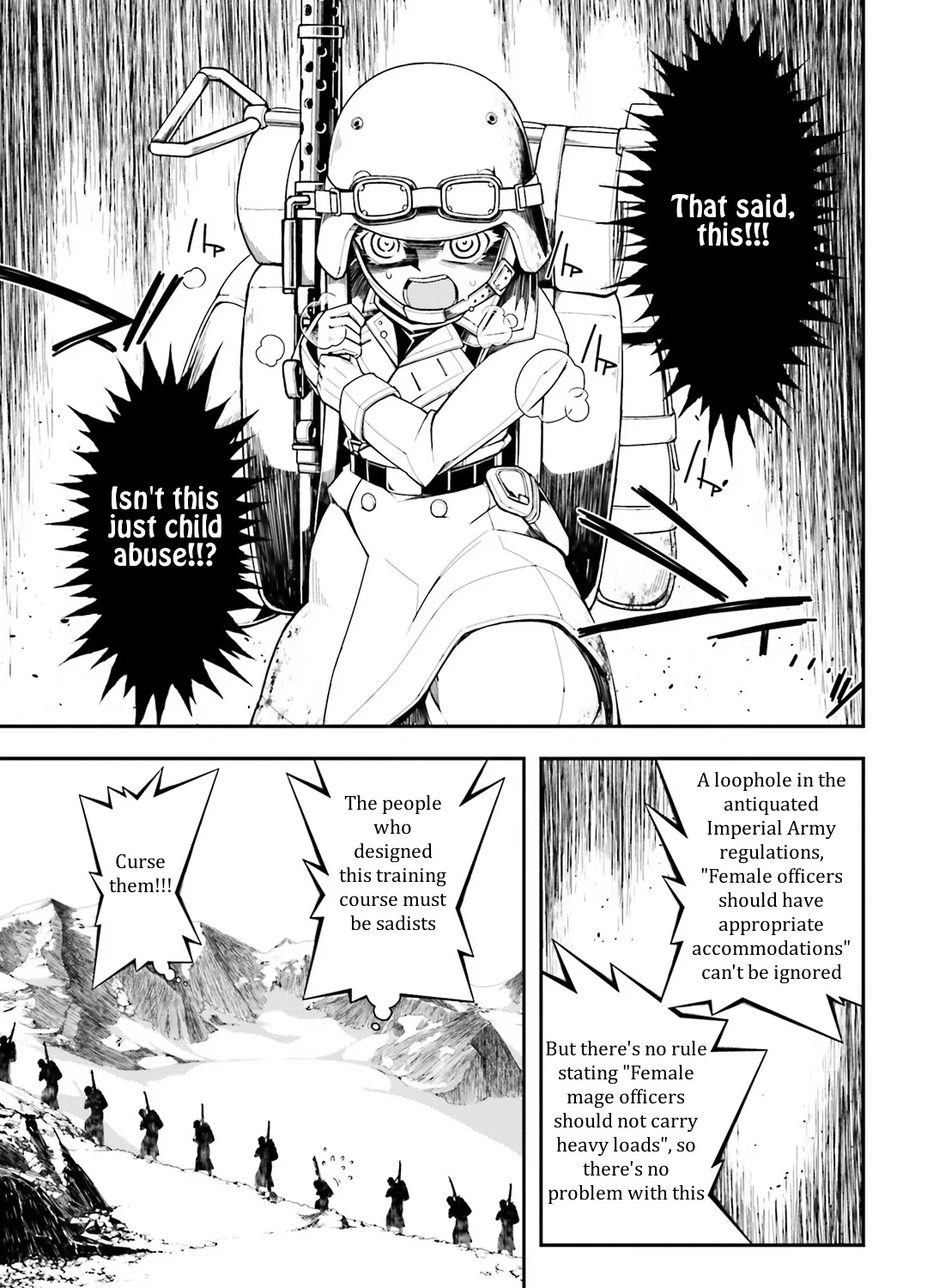 Youjo Senki - Page 14