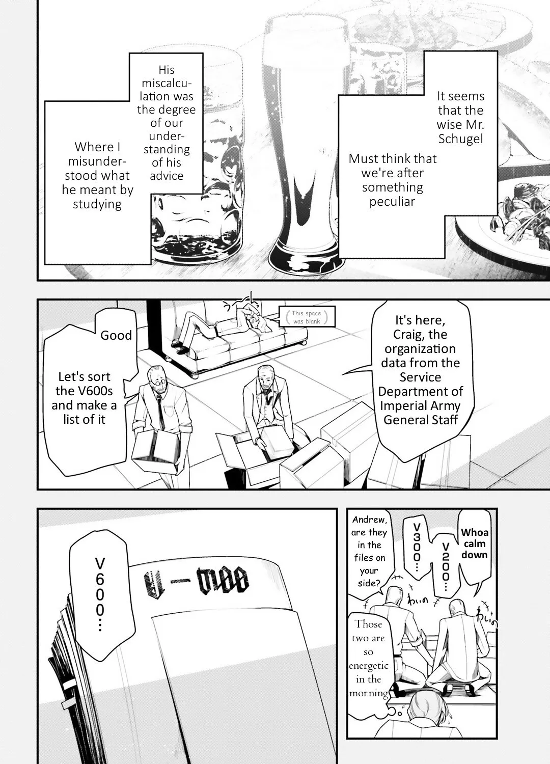 Youjo Senki - Page 47