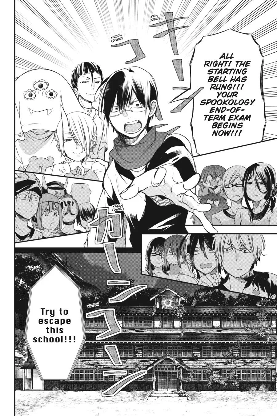 Youkai Gakkou No Sensei Hajimemashita! Chapter 28 page 31 - MangaKakalot