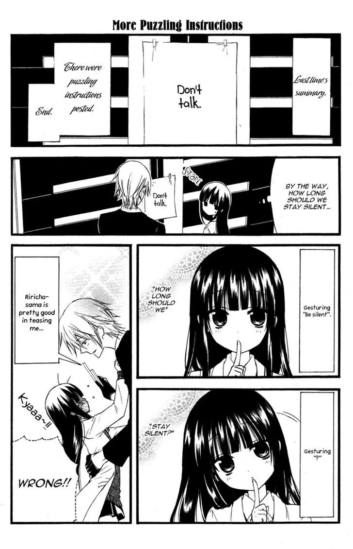 Youko X Boku Ss Chapter 11 page 16 - MangaKakalot