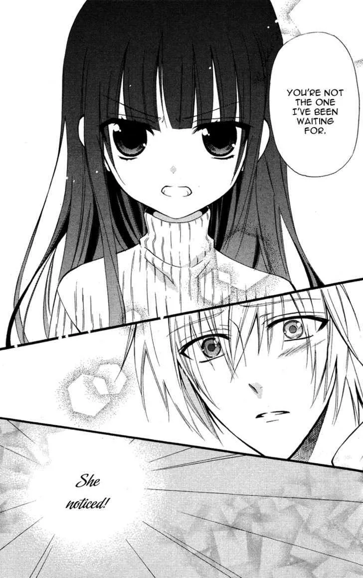 Youko X Boku Ss Chapter 8 page 41 - MangaKakalot