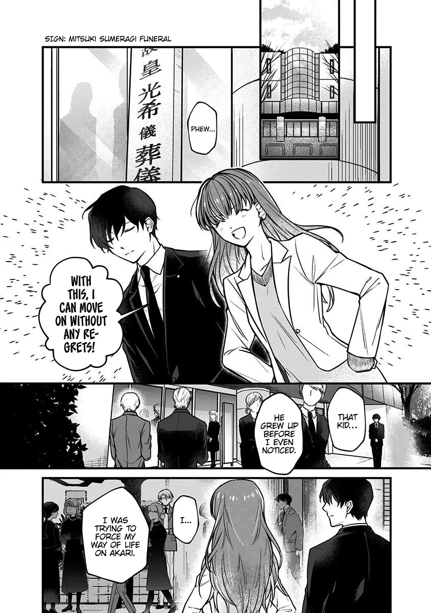 Youkoso Bourei Sougiya-san Chapter 1 page 48 - MangaKakalot