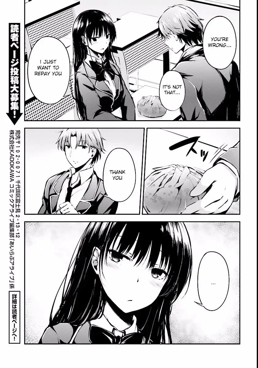 Youkoso Jitsuryoku Shijou Shugi No Kyoushitsu E √Horkita Chapter 2 page 13 - MangaKakalot