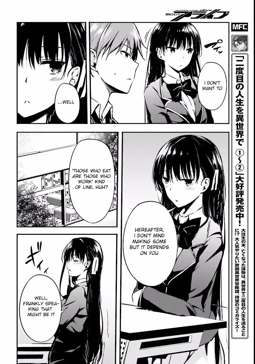 Youkoso Jitsuryoku Shijou Shugi No Kyoushitsu E √Horkita Chapter 2 page 20 - MangaKakalot