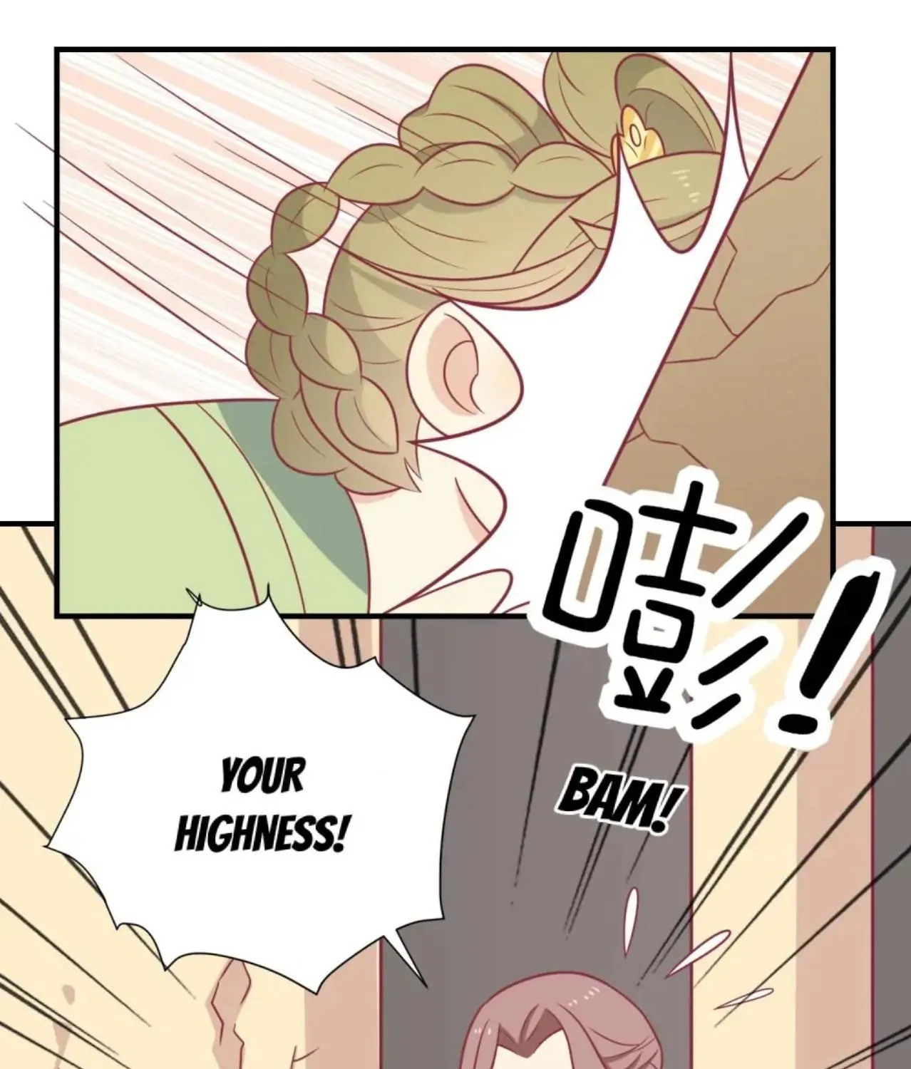 Your Highness, I Gotta Watch My Figure Chapter 69 page 9 - MangaKakalot