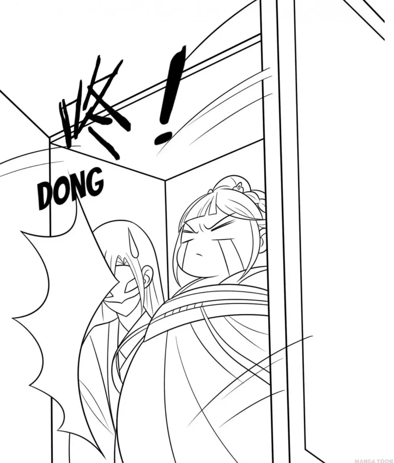 Your Highness, I Gotta Watch My Figure Chapter 88 page 58 - MangaKakalot