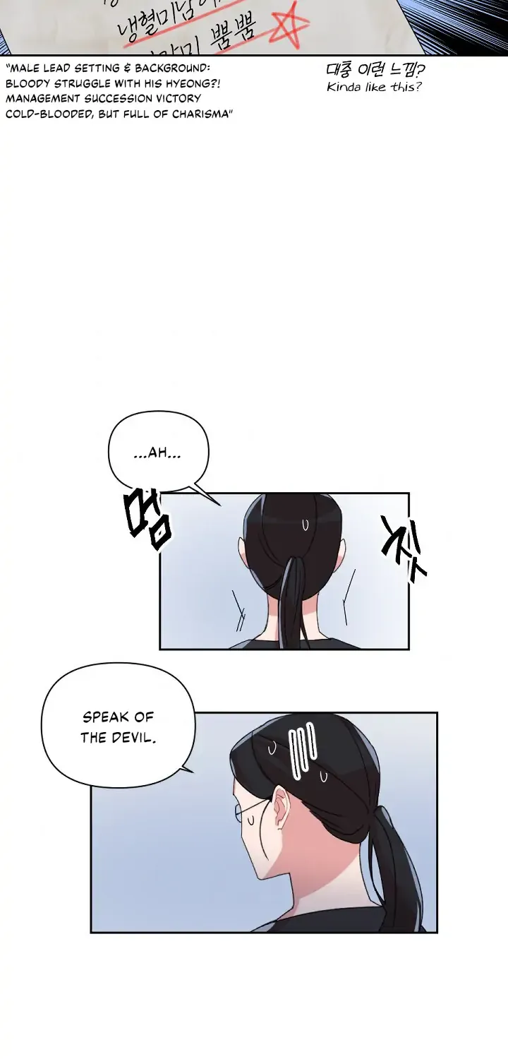 You’Re Perfect For Me Chapter 2 page 45 - MangaKakalot