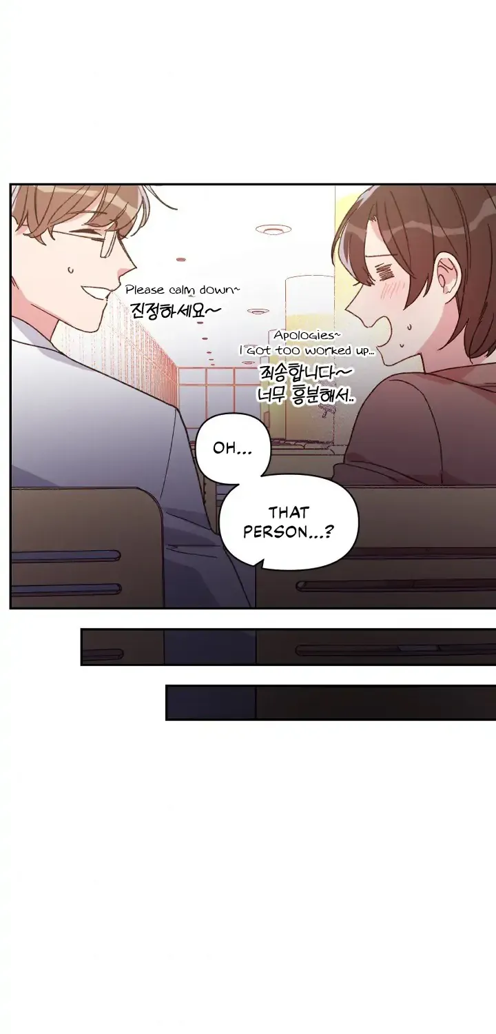 You’Re Perfect For Me Chapter 23 page 36 - MangaKakalot