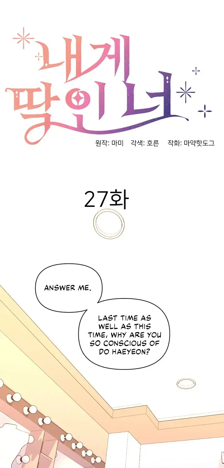 You’Re Perfect For Me Chapter 27 page 19 - MangaKakalot